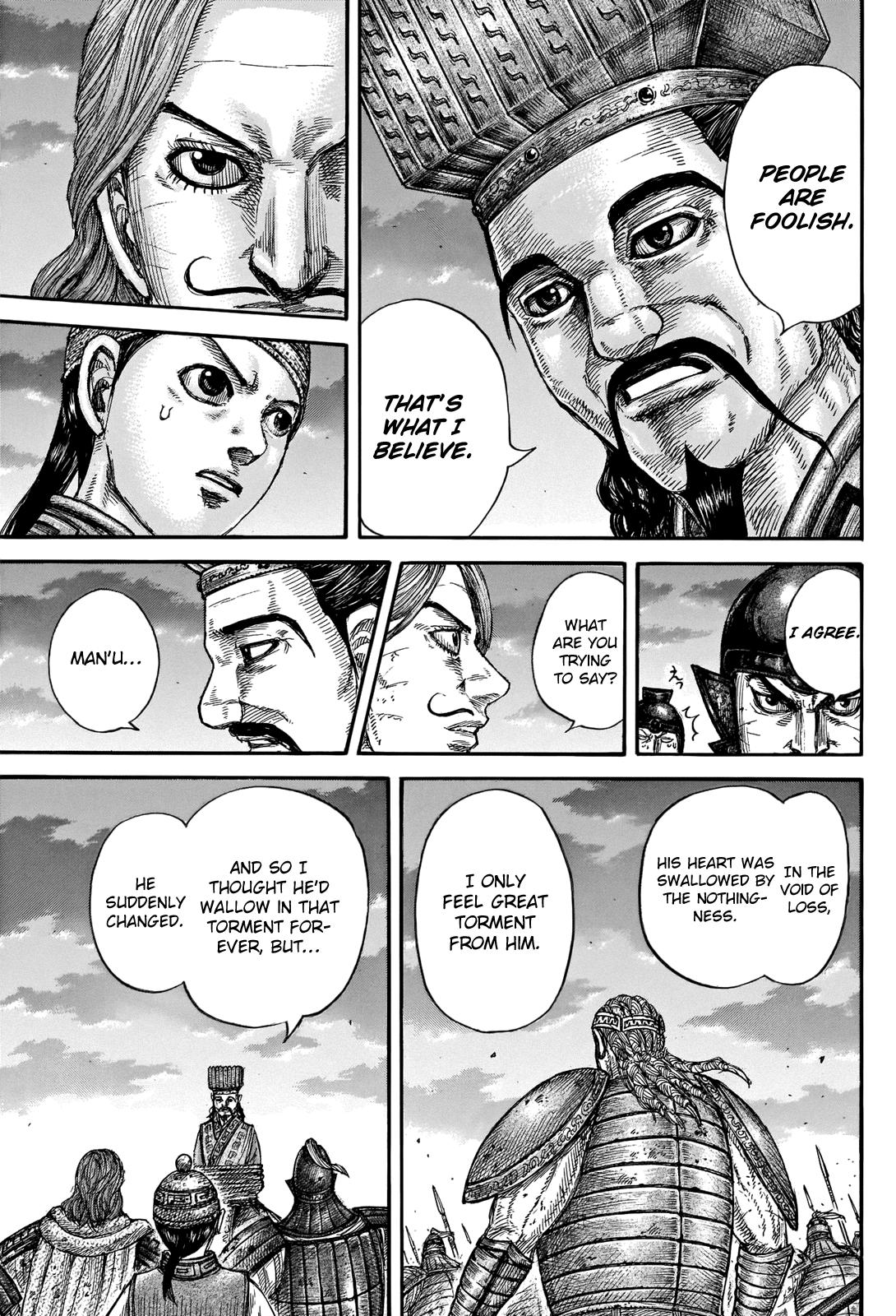 Chapter 660 — Chapter 660 — Page 16