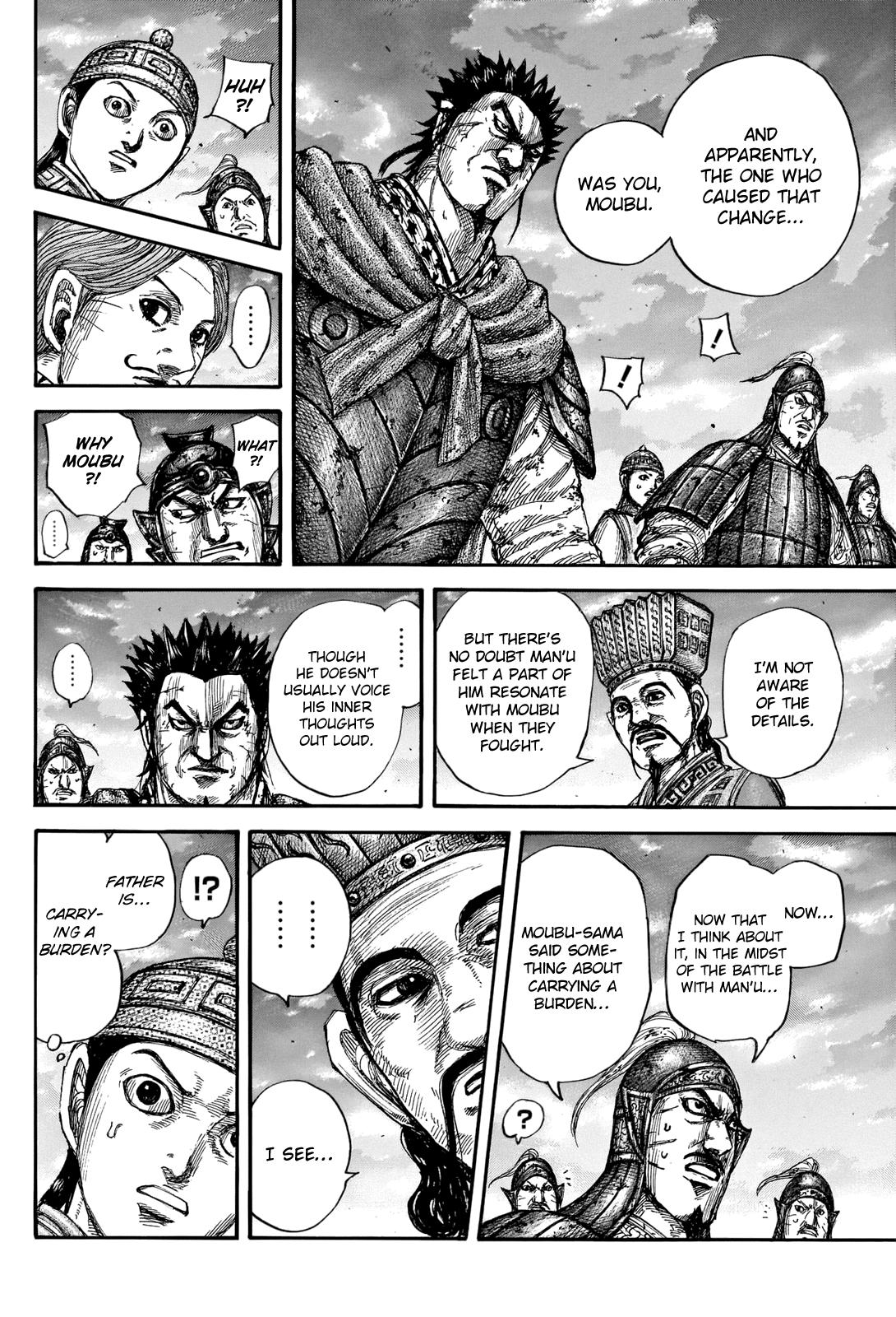 Chapter 660 — Chapter 660 — Page 17