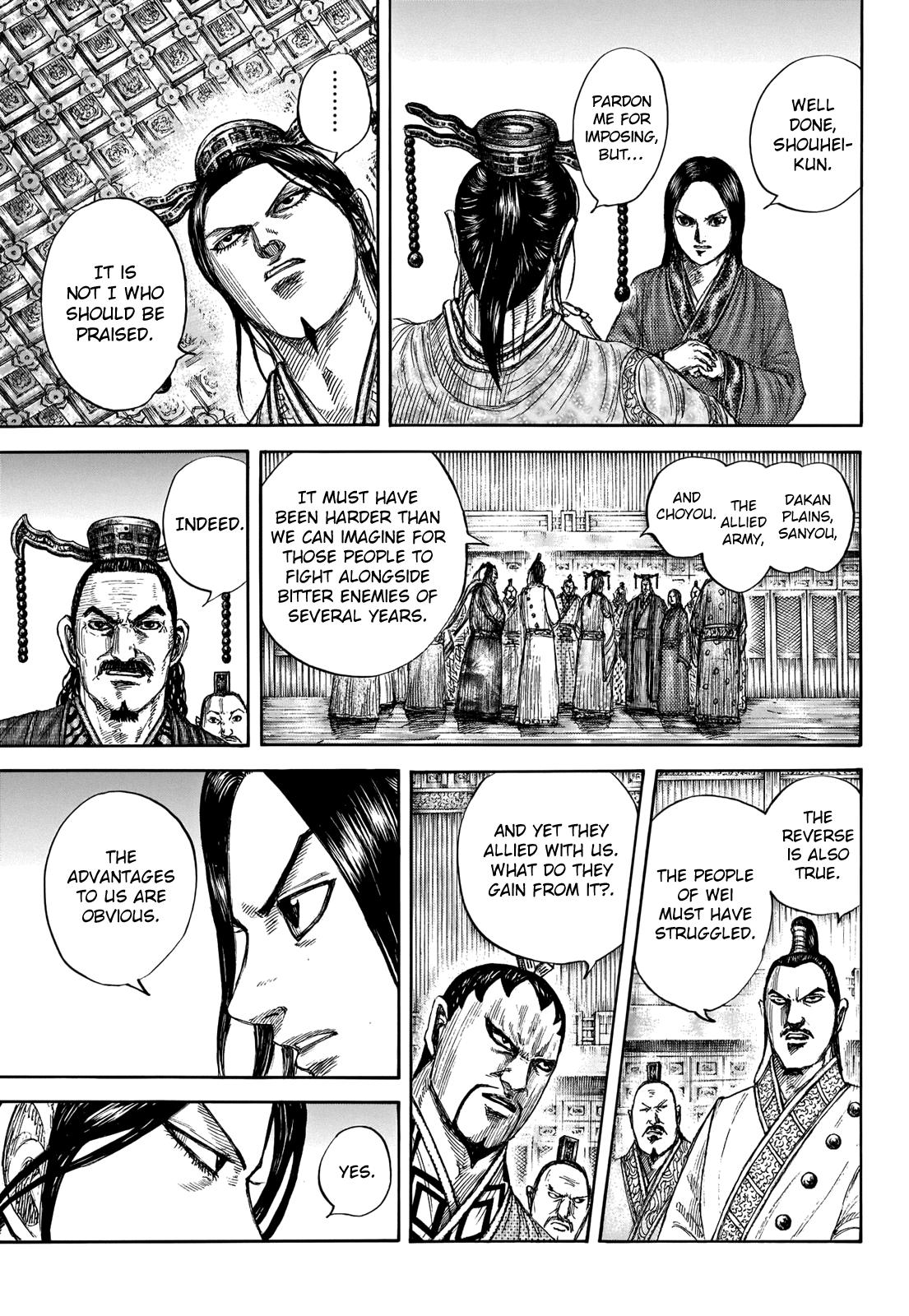 Kingdom Chapter 659
