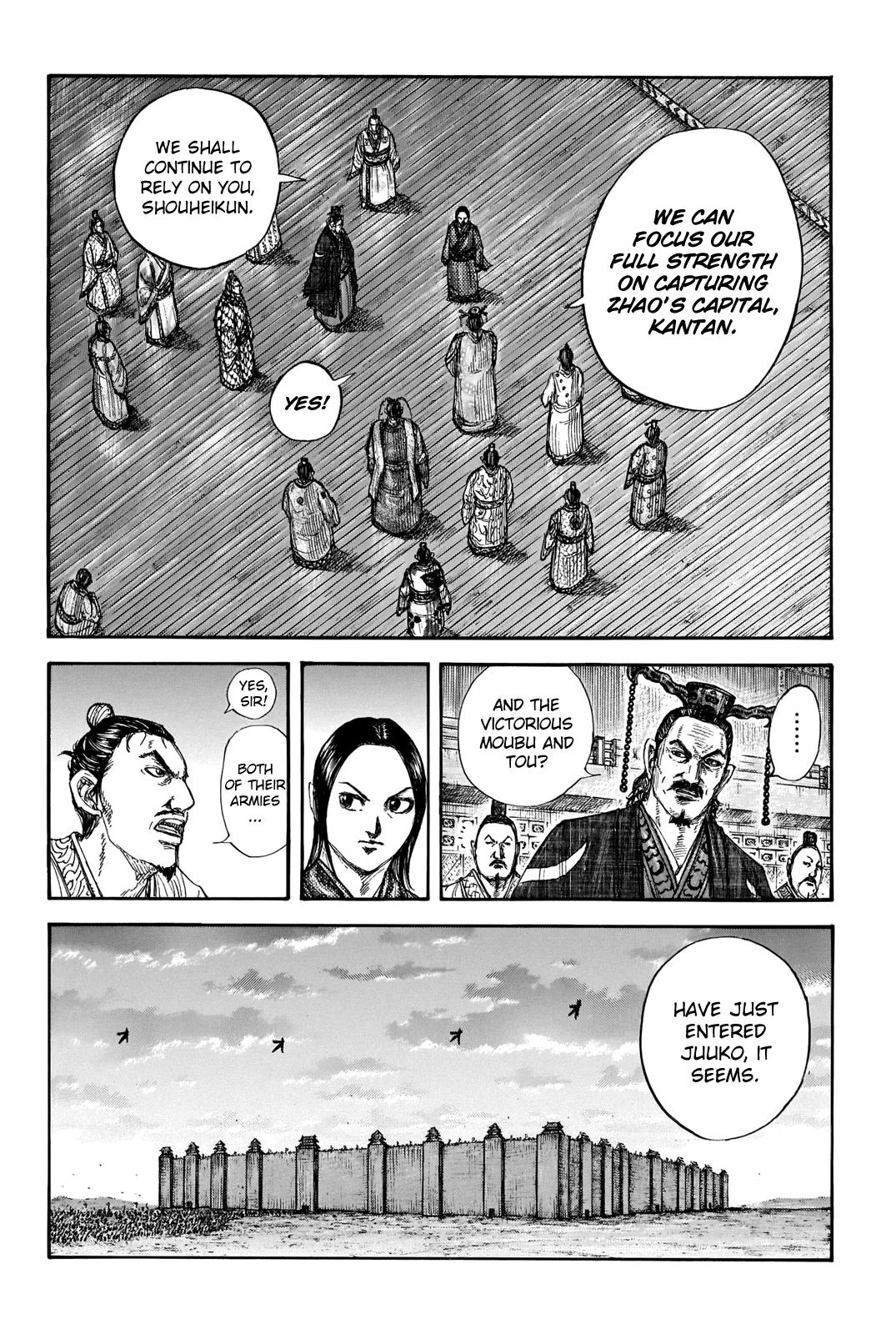 Kingdom Chapter 659