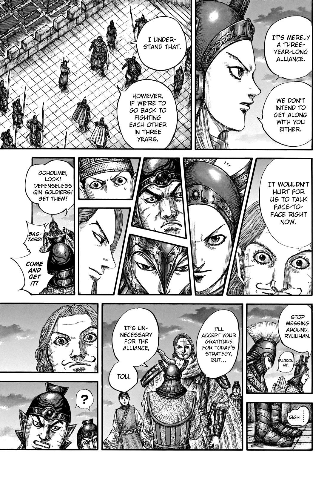 Kingdom Chapter 659
