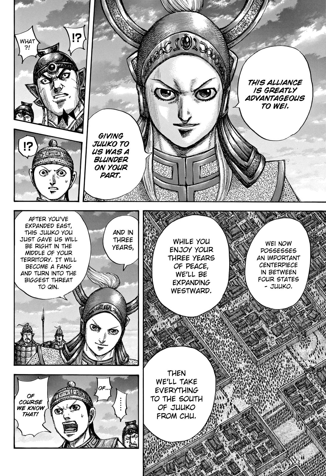 Kingdom Chapter 659