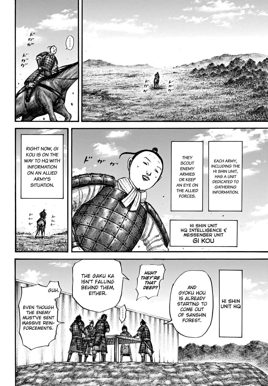 Chapter 663 — Chapter 663 — Page 5