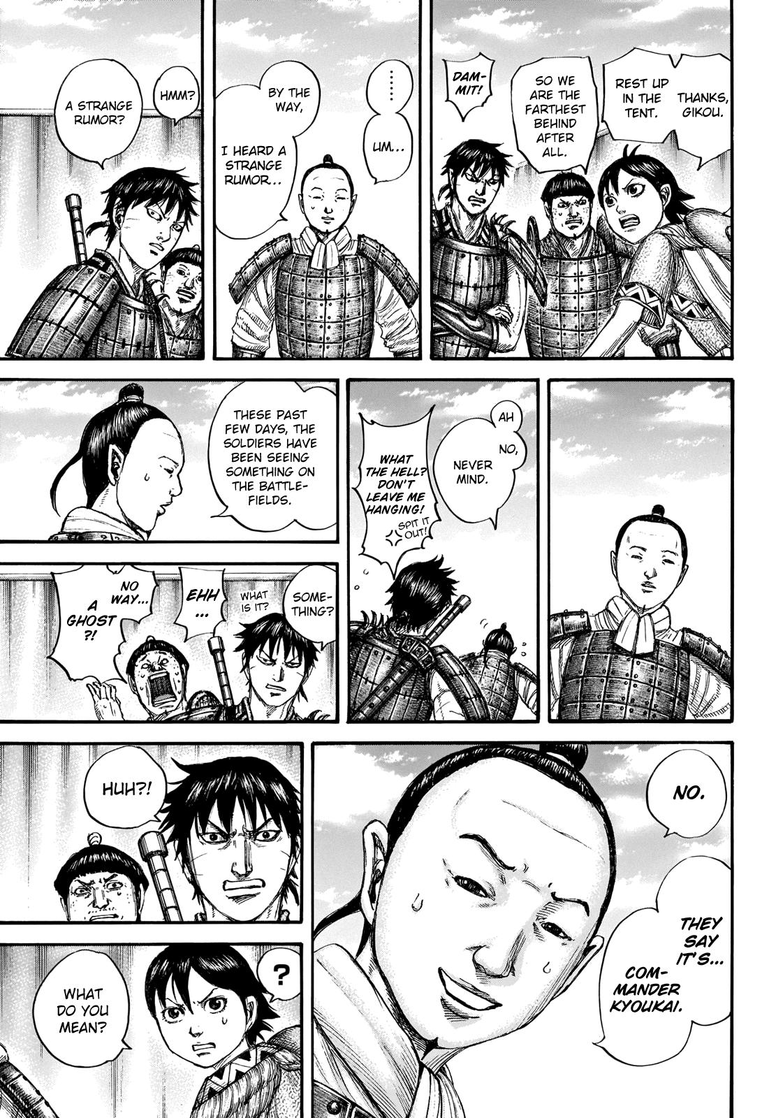 Chapter 663 — Chapter 663 — Page 6