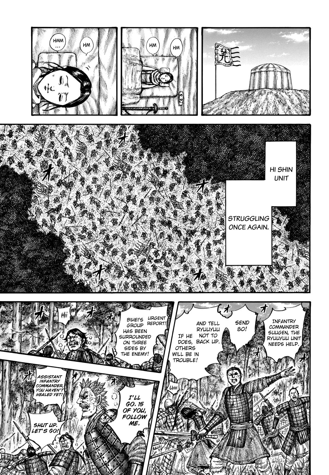 Chapter 663 — Chapter 663 — Page 8
