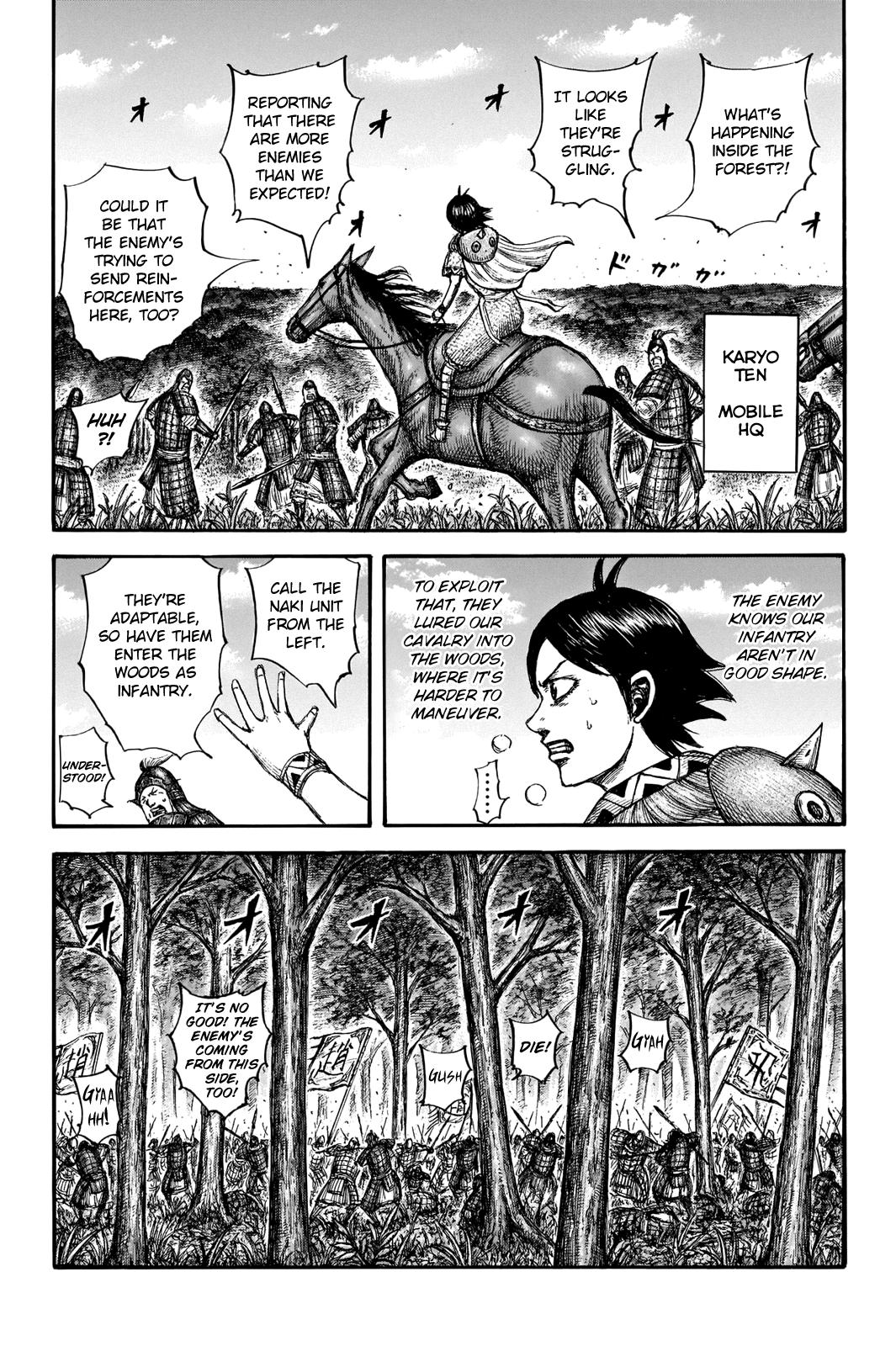 Chapter 663 — Chapter 663 — Page 9