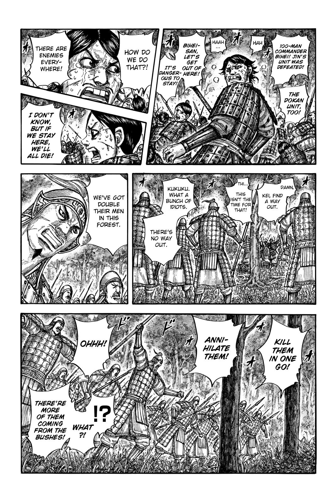 Chapter 663 — Chapter 663 — Page 10