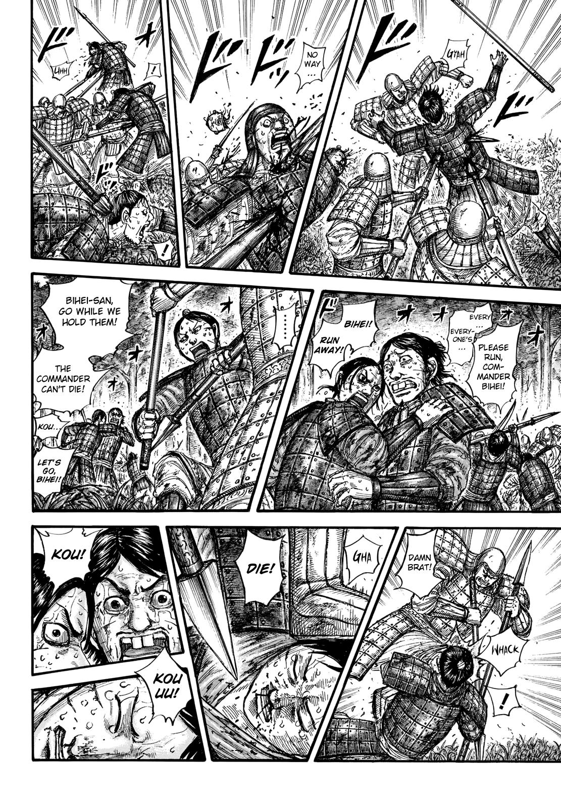 Chapter 663 — Chapter 663 — Page 11