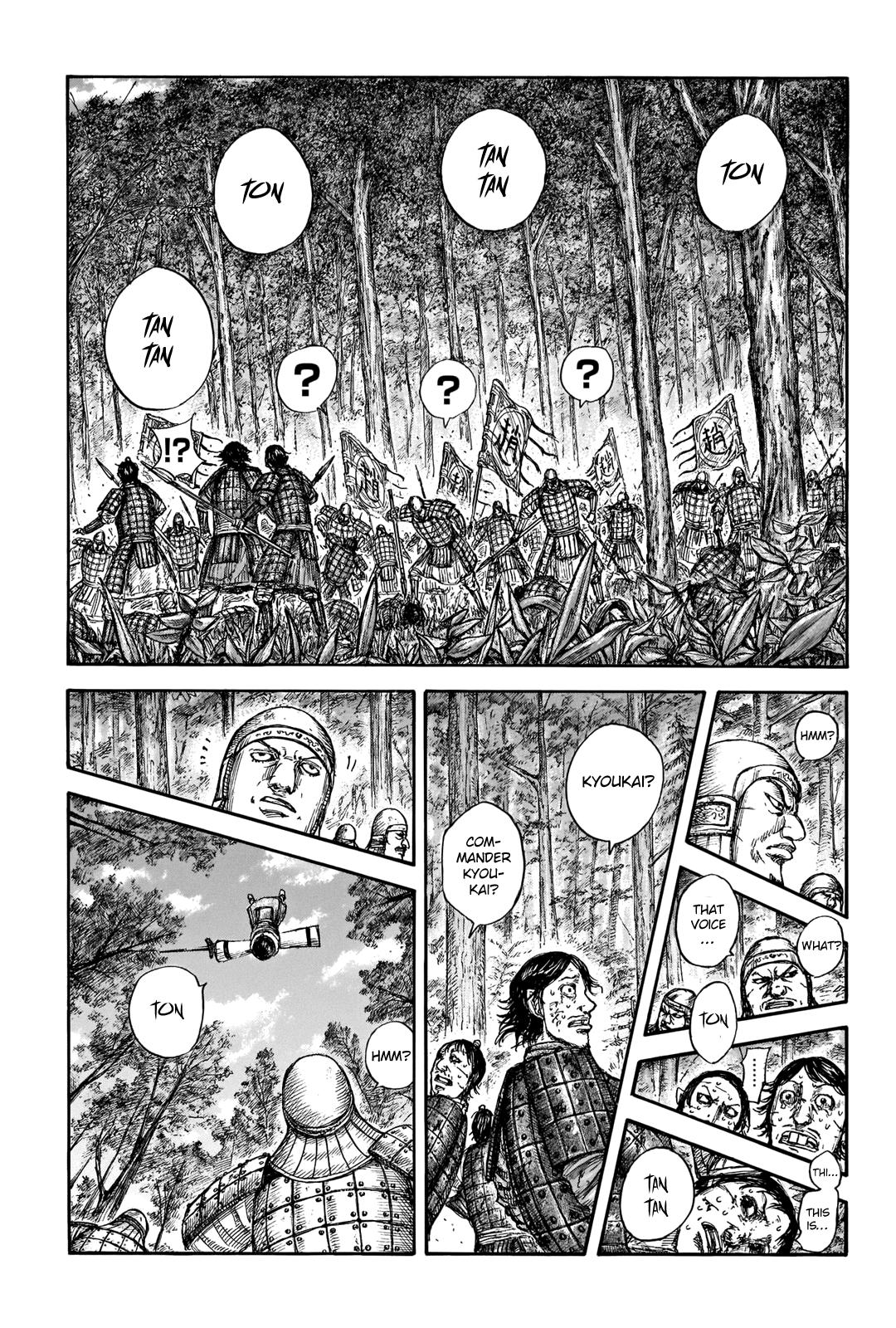 Chapter 663 — Chapter 663 — Page 12