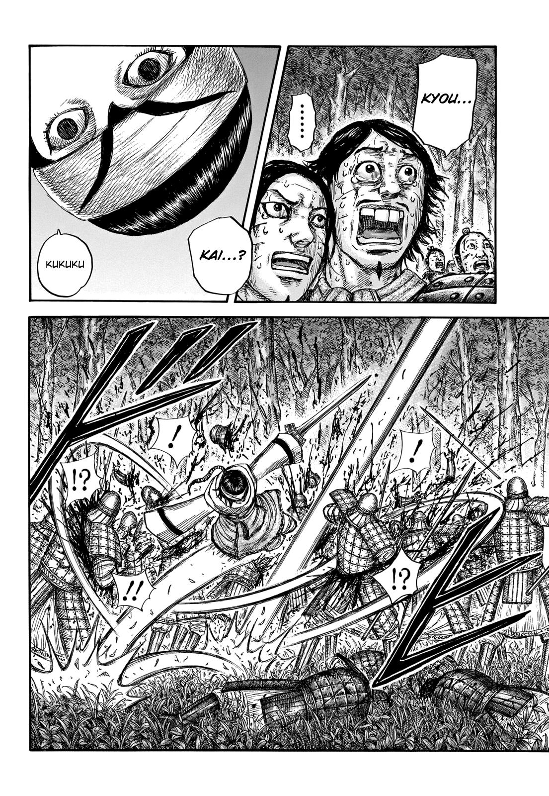 Chapter 663 — Chapter 663 — Page 13