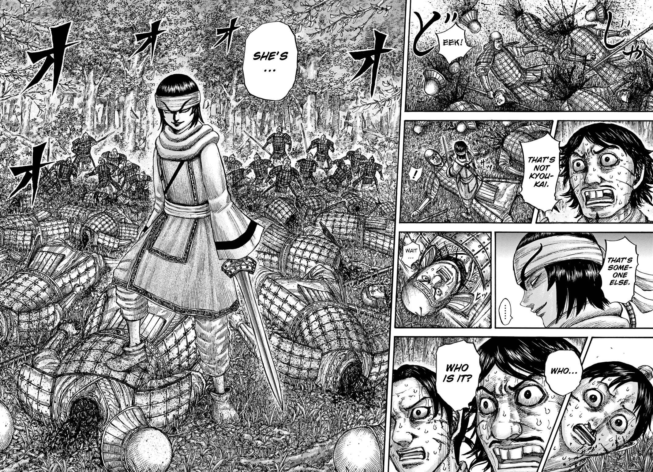Chapter 663 — Chapter 663 — Page 17