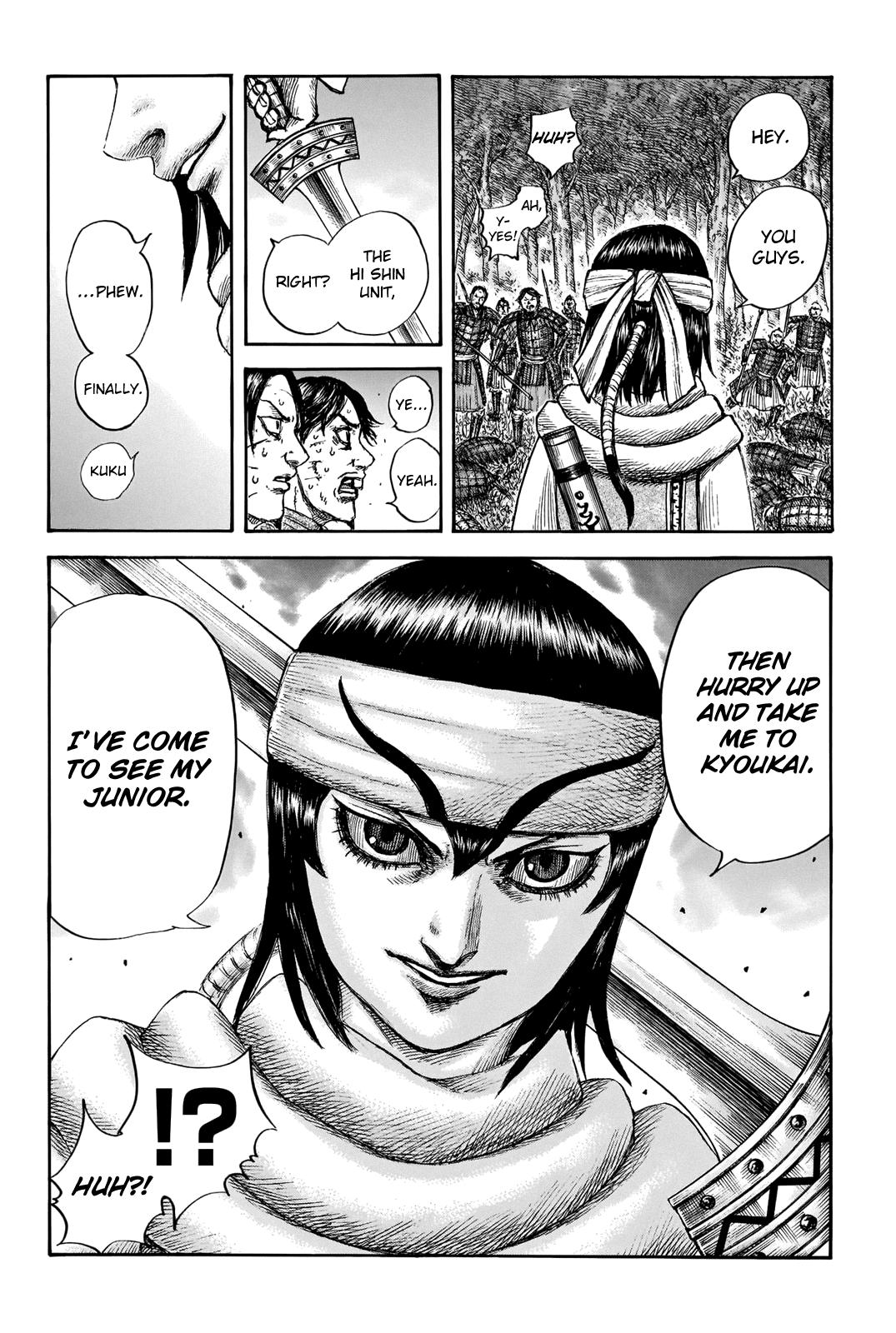 Chapter 663 — Chapter 663 — Page 18