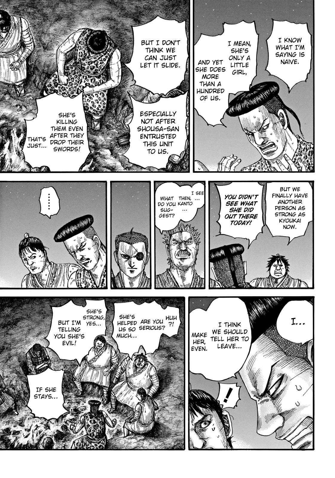Kingdom Chapter 663