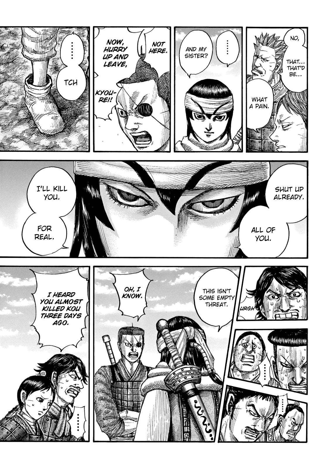 Kingdom Chapter 663