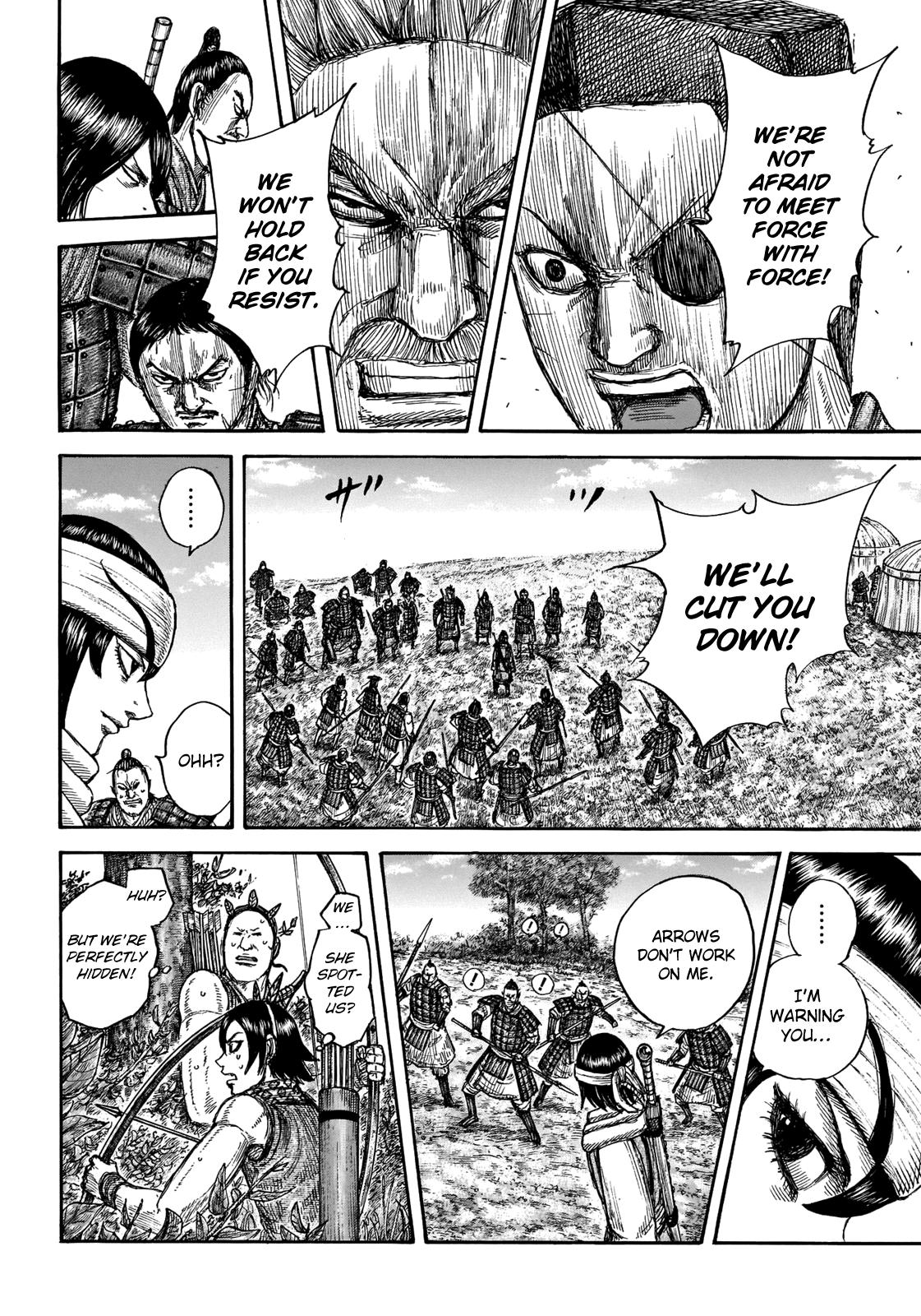 Kingdom Chapter 663