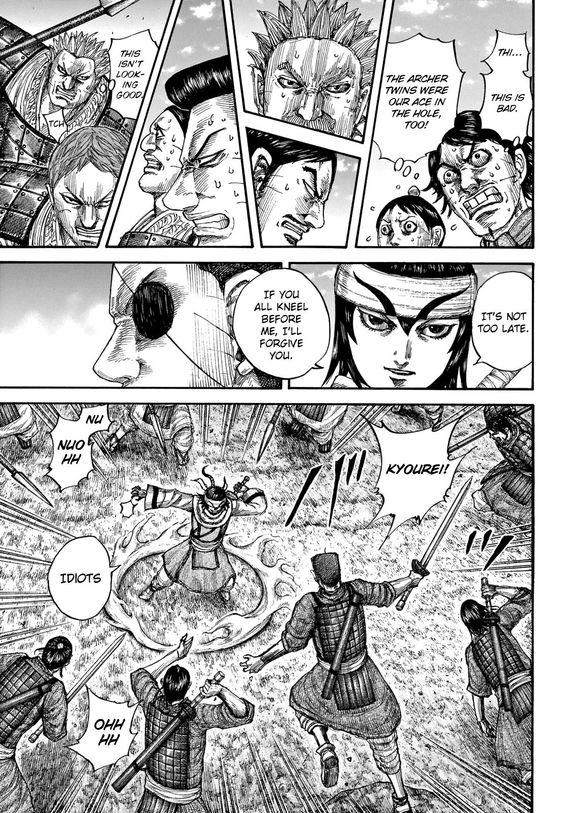 Kingdom Chapter 663