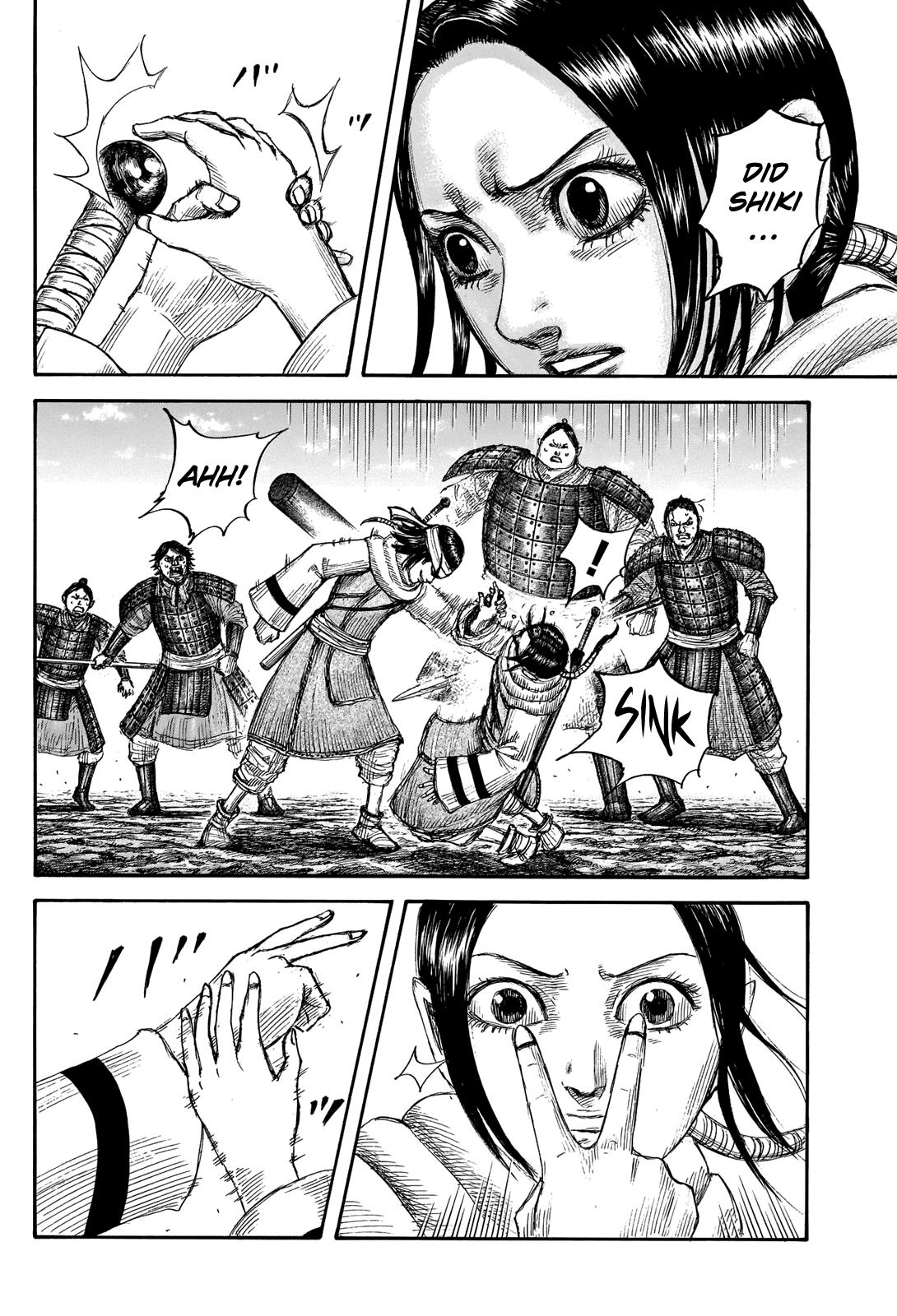 Chapter 666 — Chapter 666 — Page 5