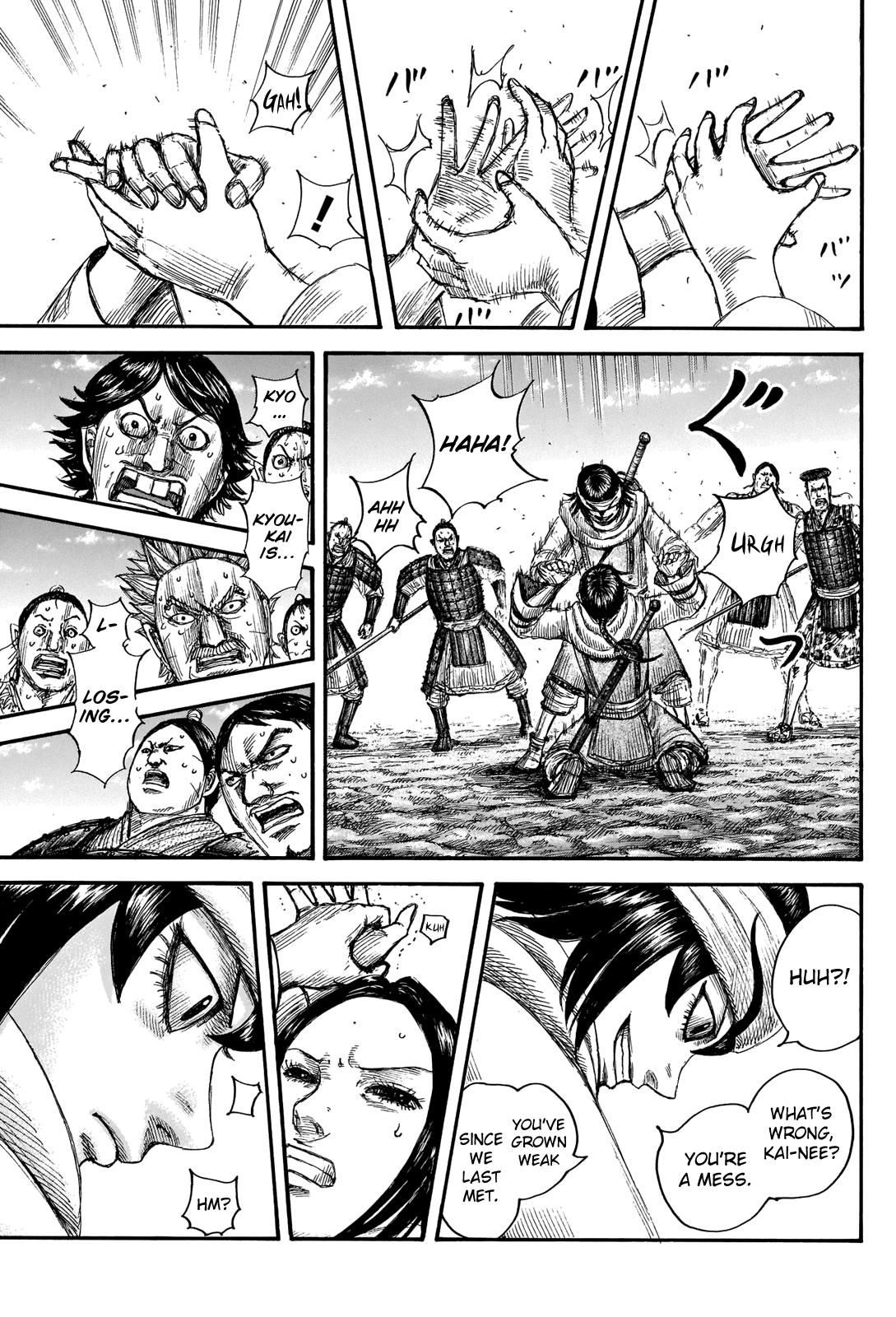 Chapter 666 — Chapter 666 — Page 6