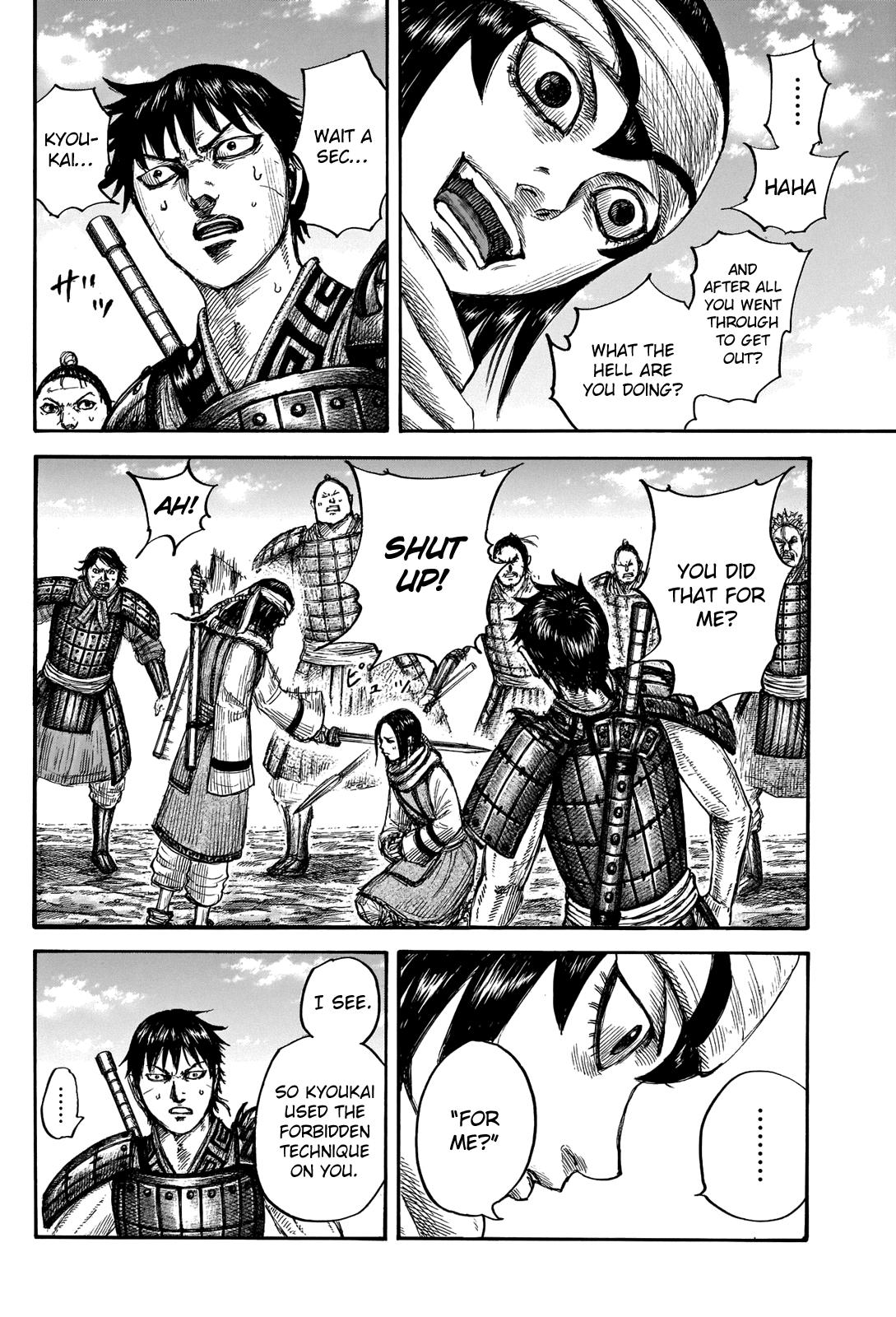 Chapter 666 — Chapter 666 — Page 9