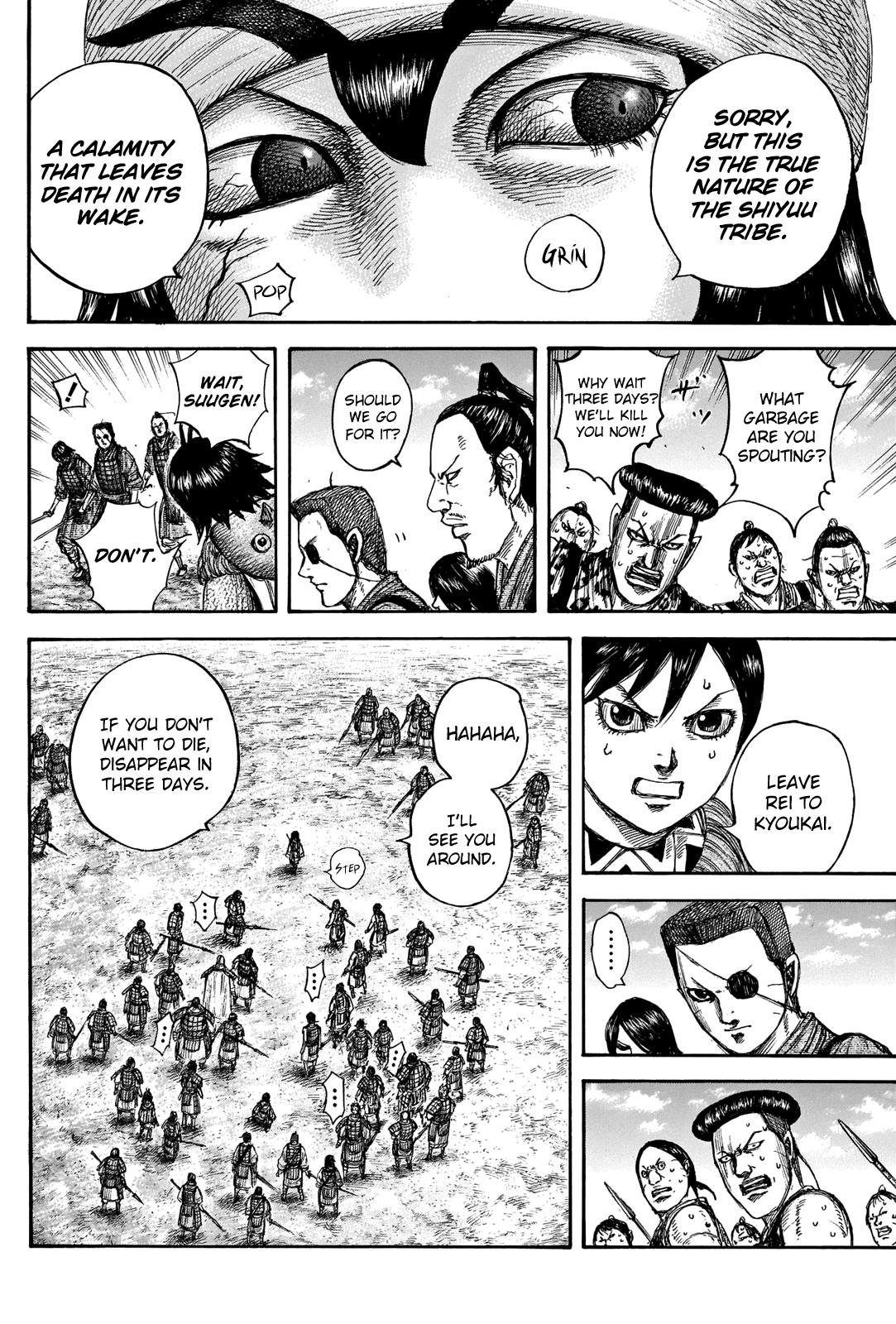Chapter 666 — Chapter 666 — Page 11