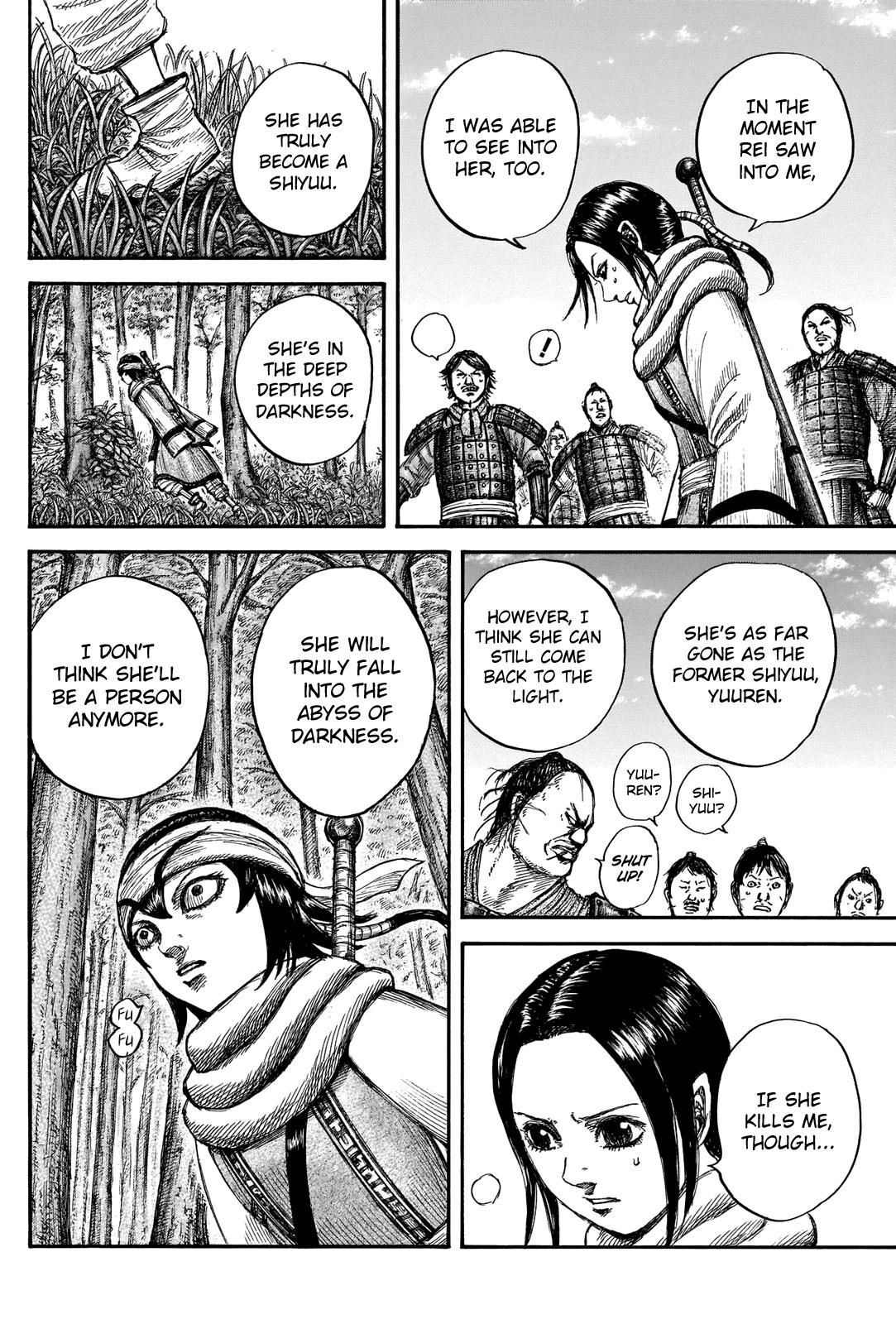 Chapter 666 — Chapter 666 — Page 13