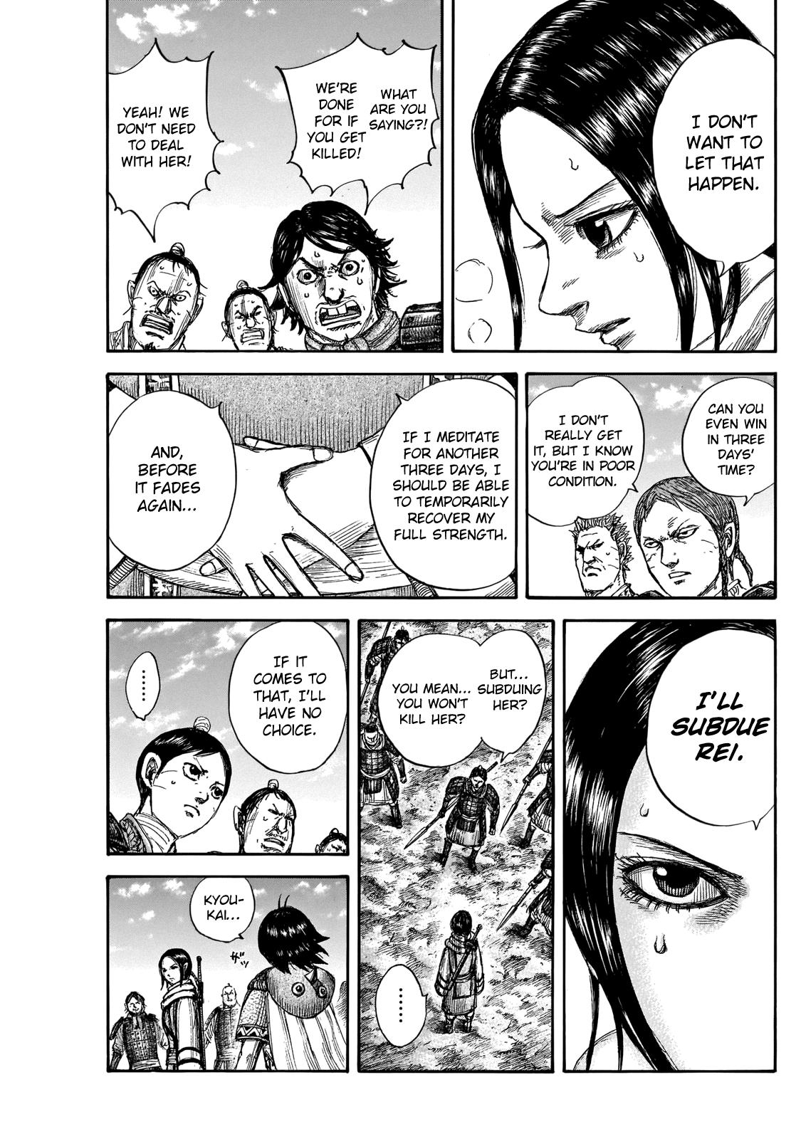 Chapter 666 — Chapter 666 — Page 14