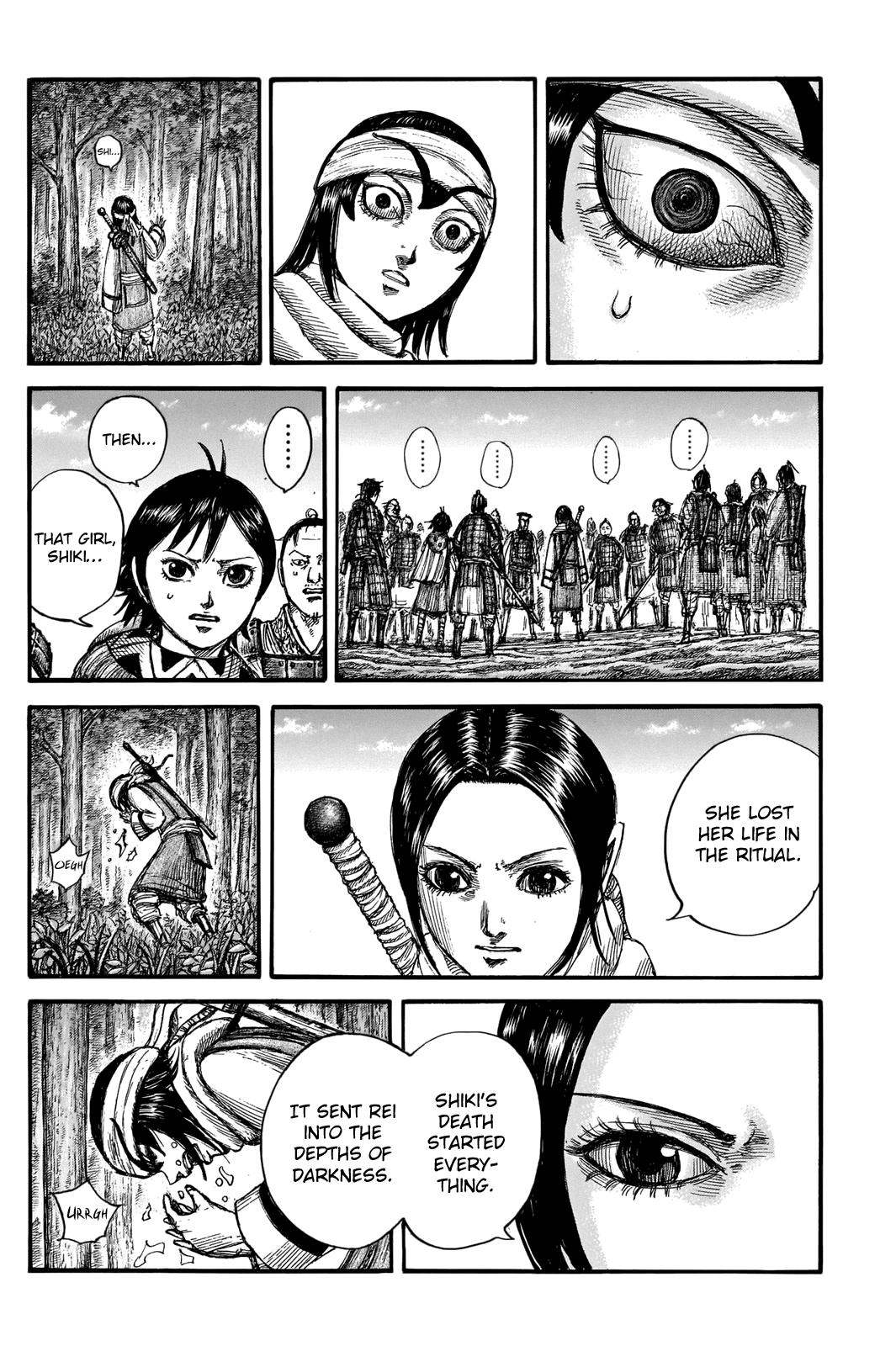 Chapter 666 — Chapter 666 — Page 18