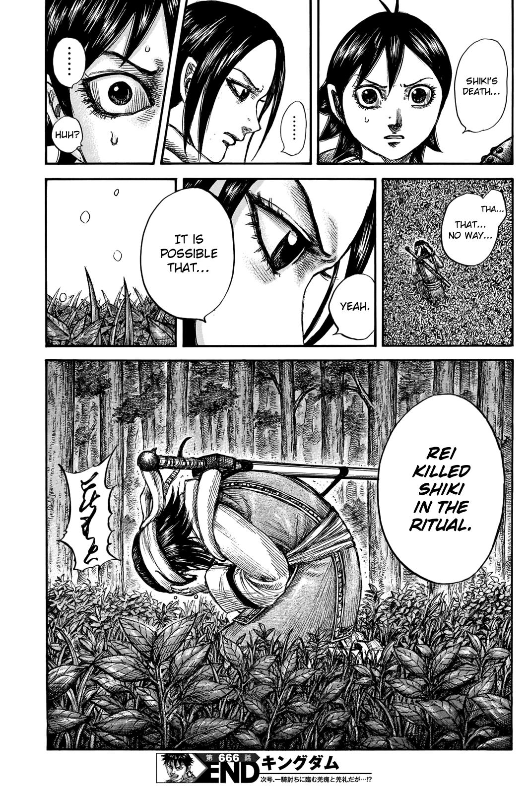 Chapter 666 — Chapter 666 — Page 19