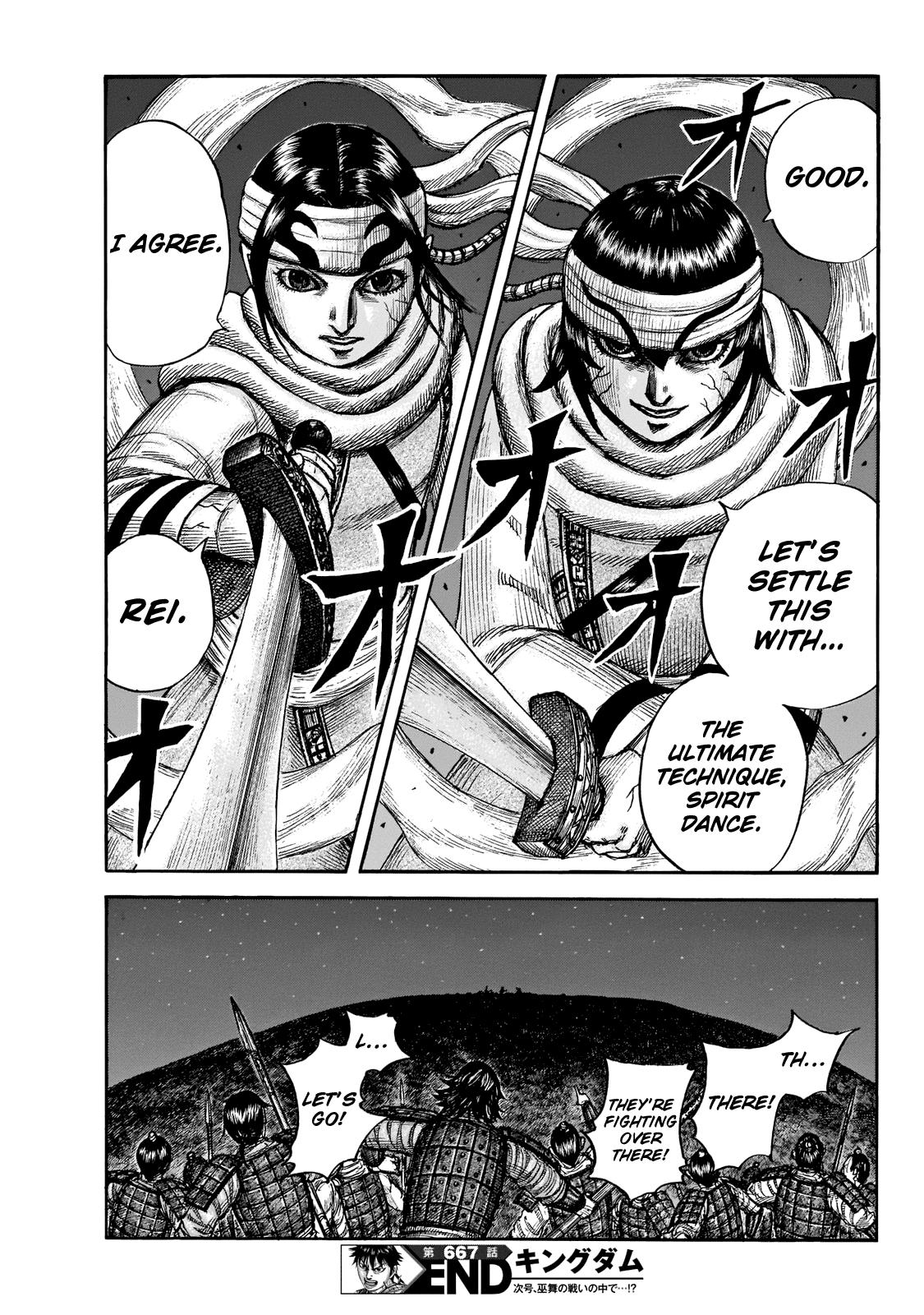 Kingdom Chapter 665