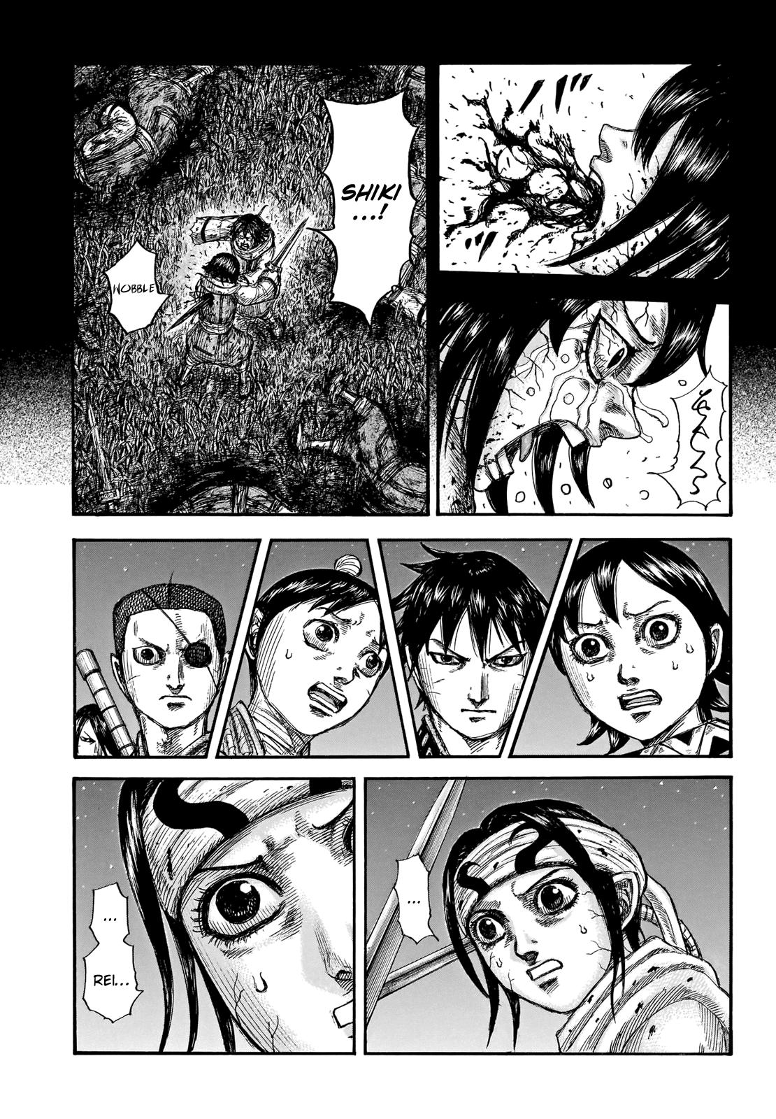Chapter 669 — Chapter 669 — Page 5