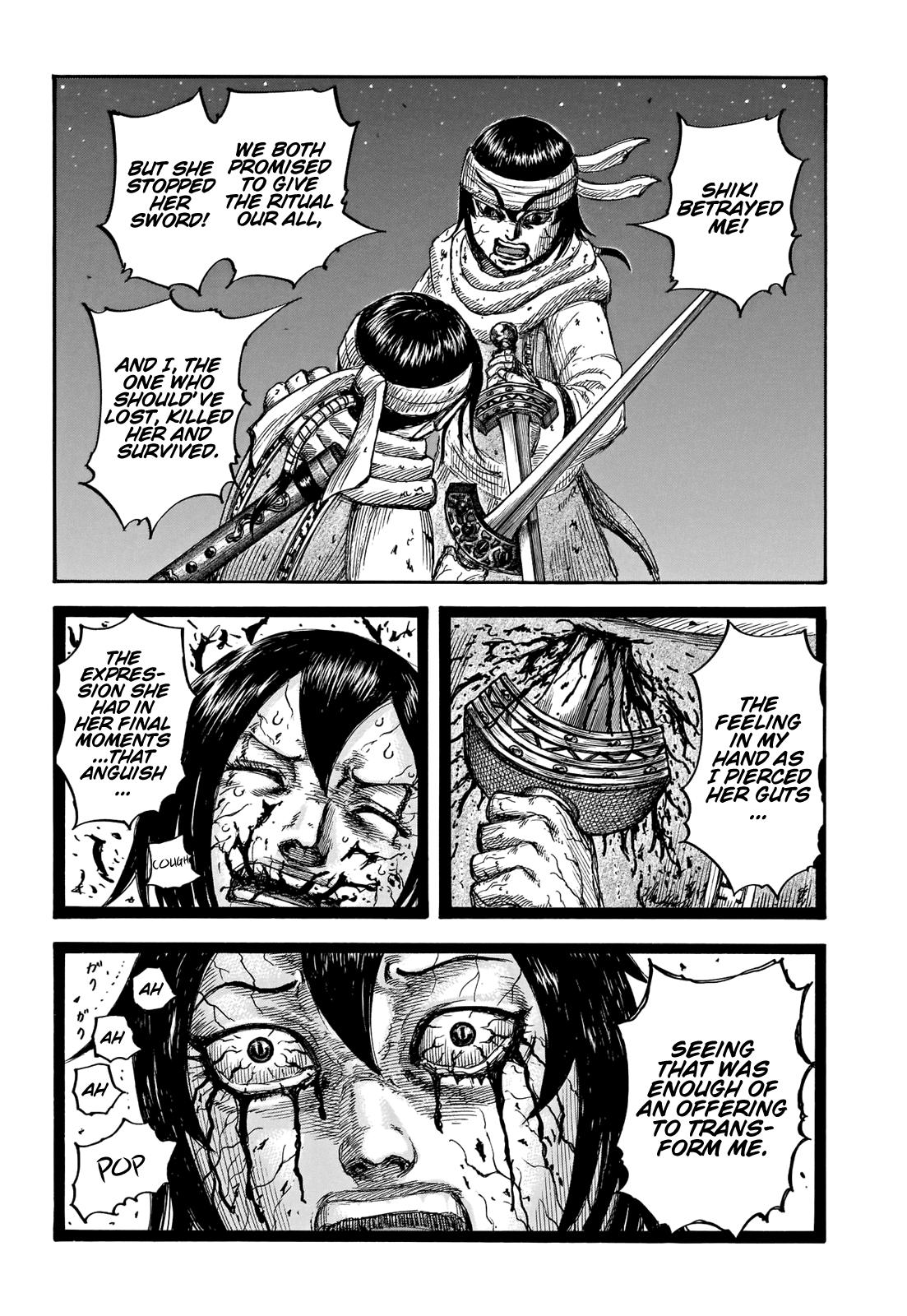 Chapter 669 — Chapter 669 — Page 6