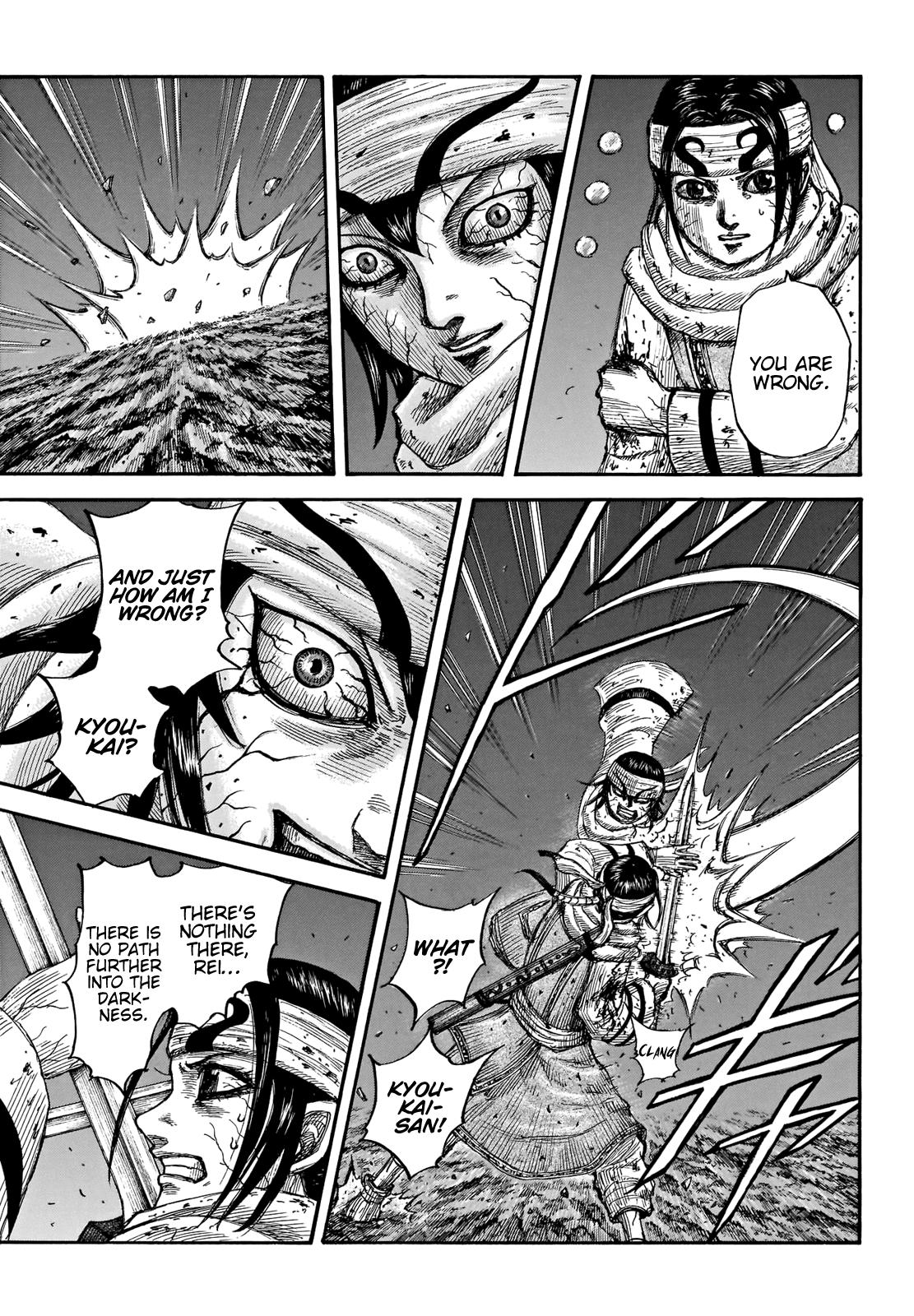 Chapter 669 — Chapter 669 — Page 9