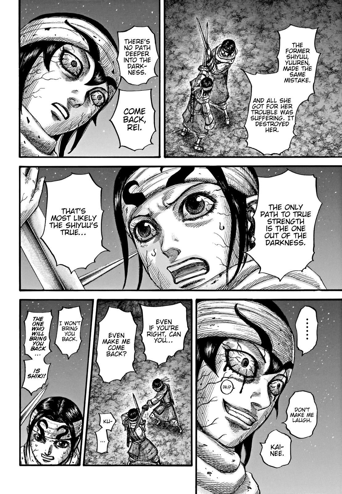 Chapter 669 — Chapter 669 — Page 10