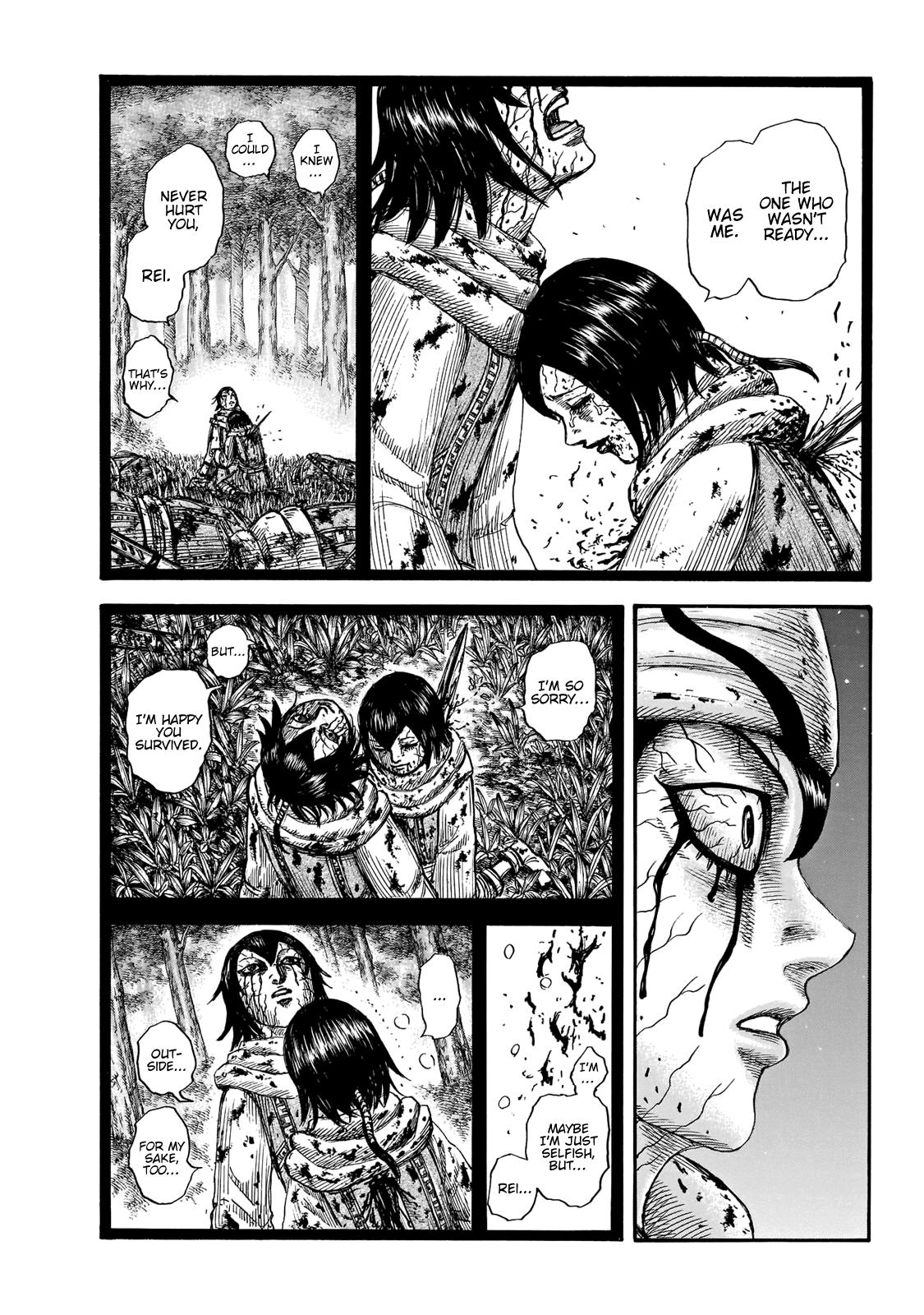 Chapter 669 — Chapter 669 — Page 13
