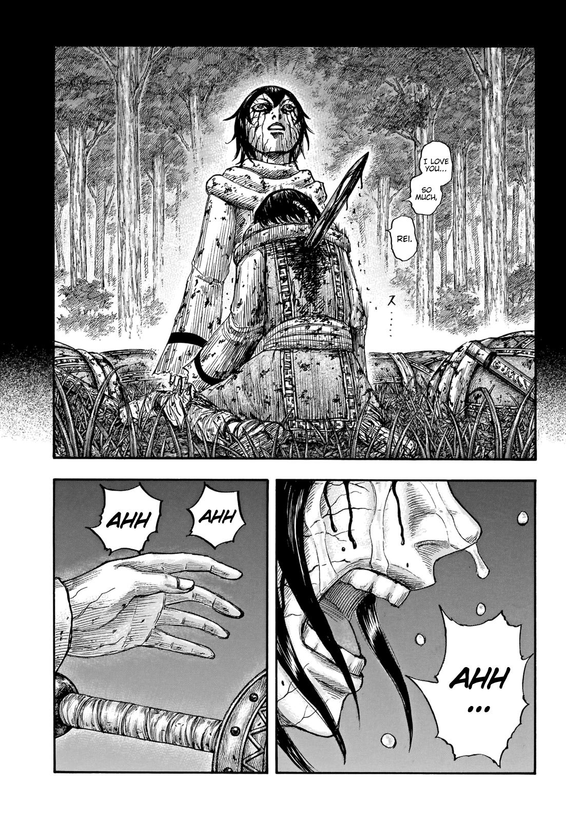 Chapter 669 — Chapter 669 — Page 15