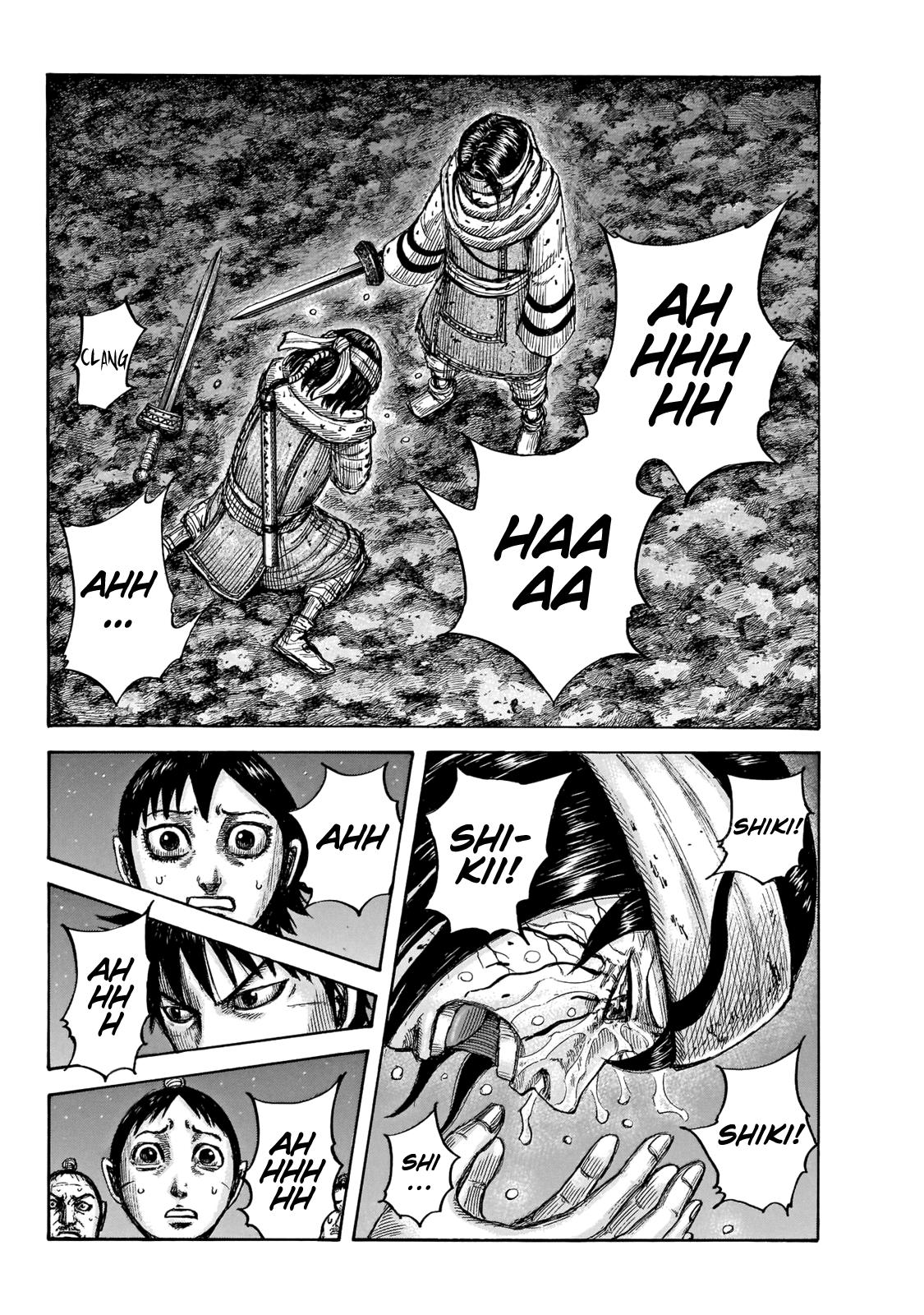 Chapter 669 — Chapter 669 — Page 16