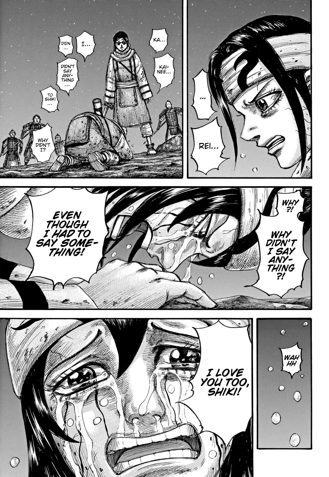 Chapter 669 — Chapter 669 — Page 17
