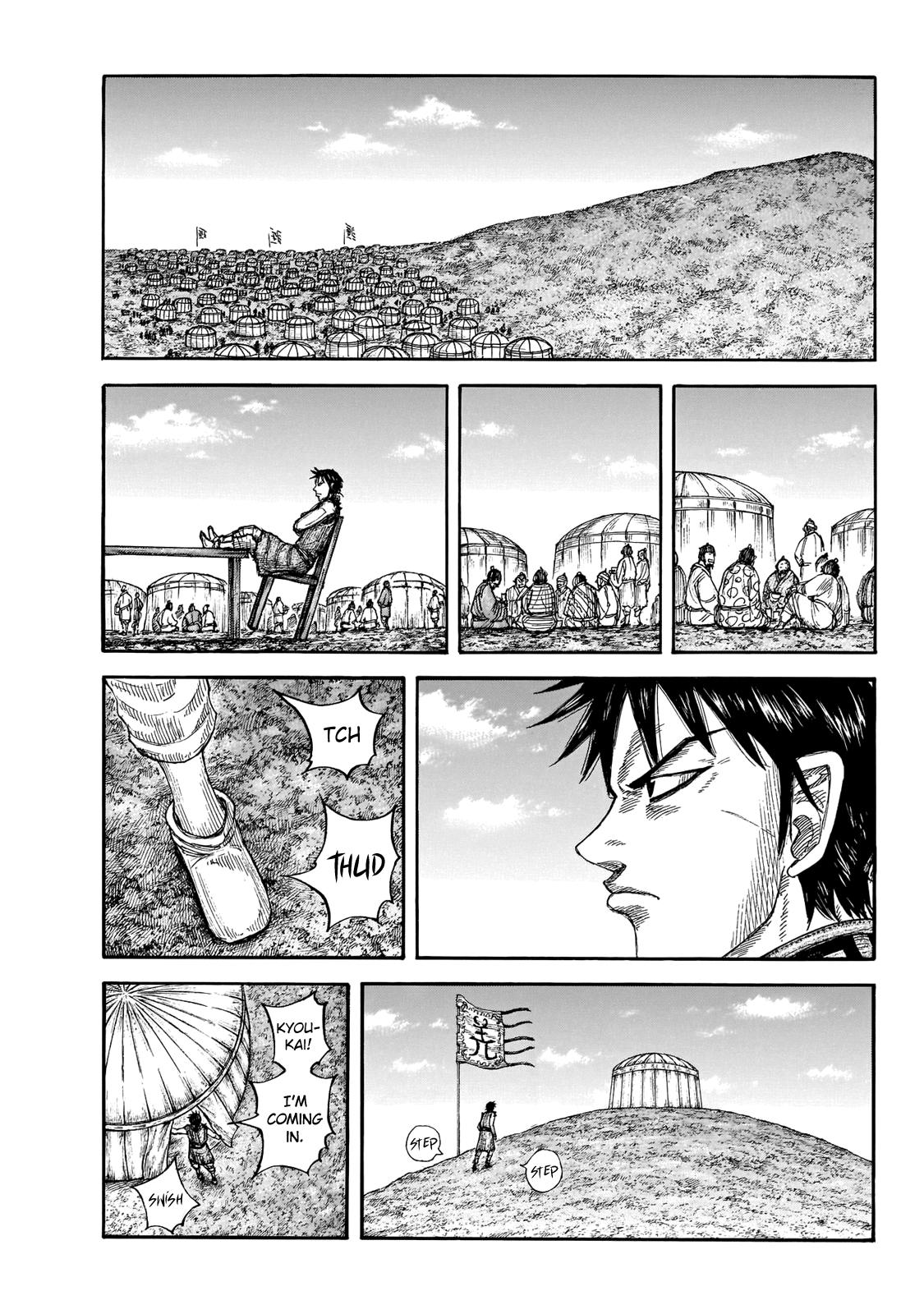 Kingdom Chapter 668
