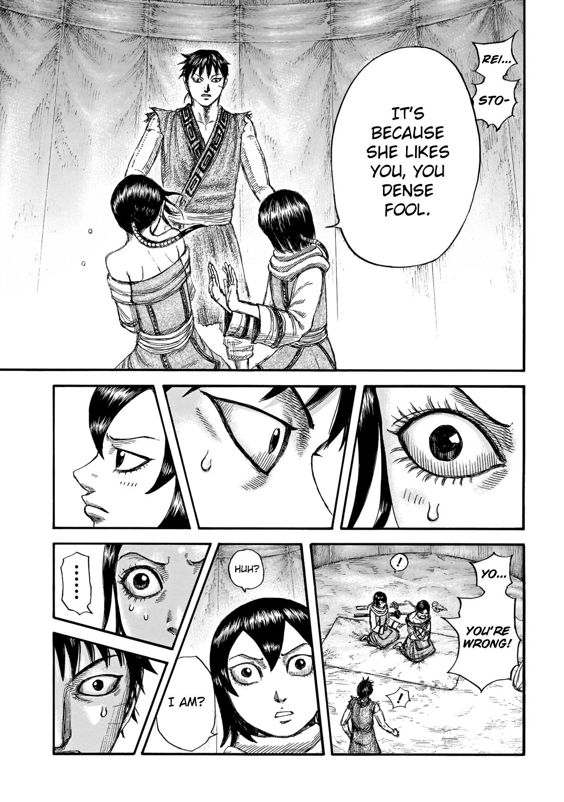 Kingdom Chapter 668