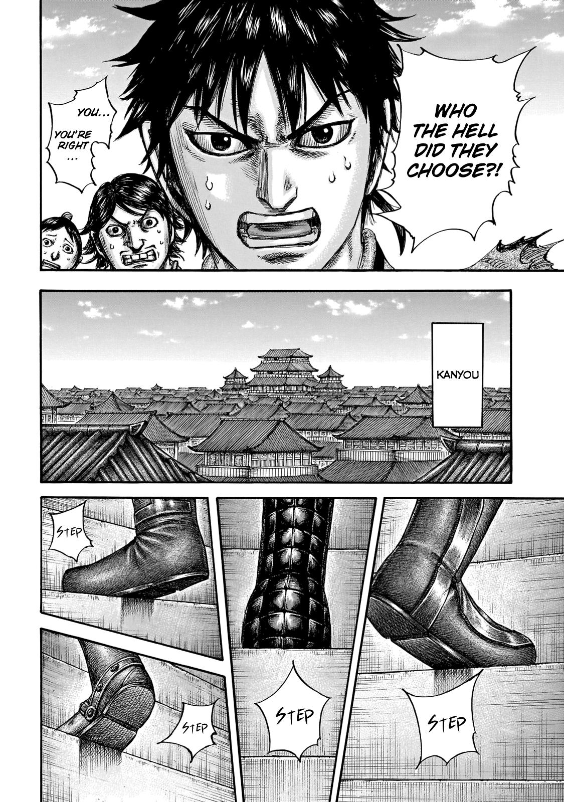 Kingdom Chapter 670