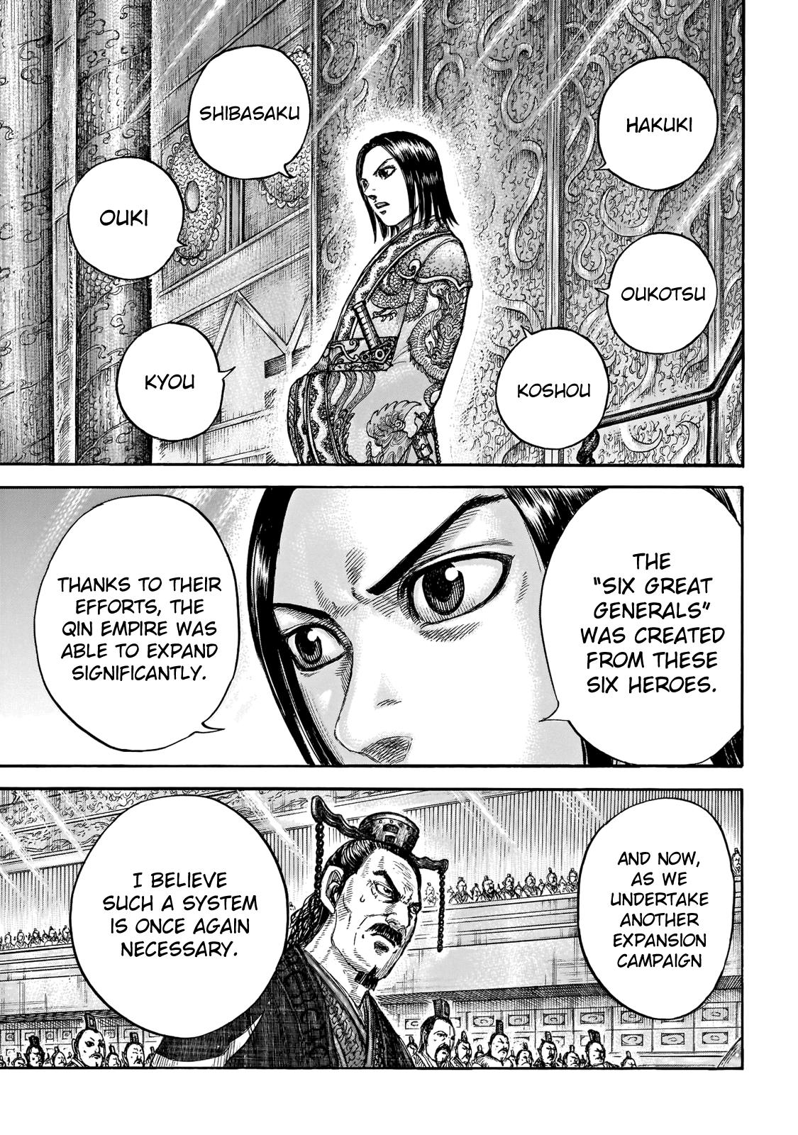 Kingdom Chapter 670