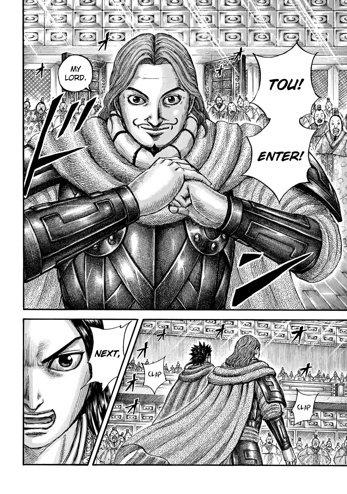 Kingdom Chapter 670