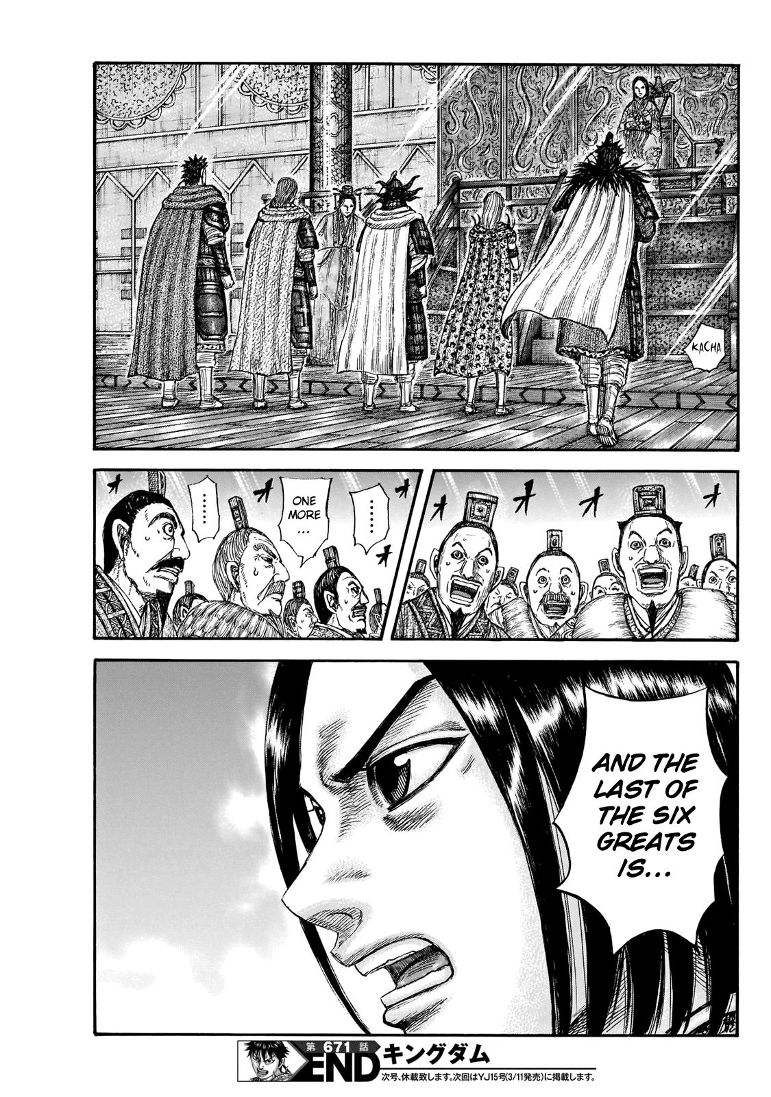 Kingdom Chapter 670
