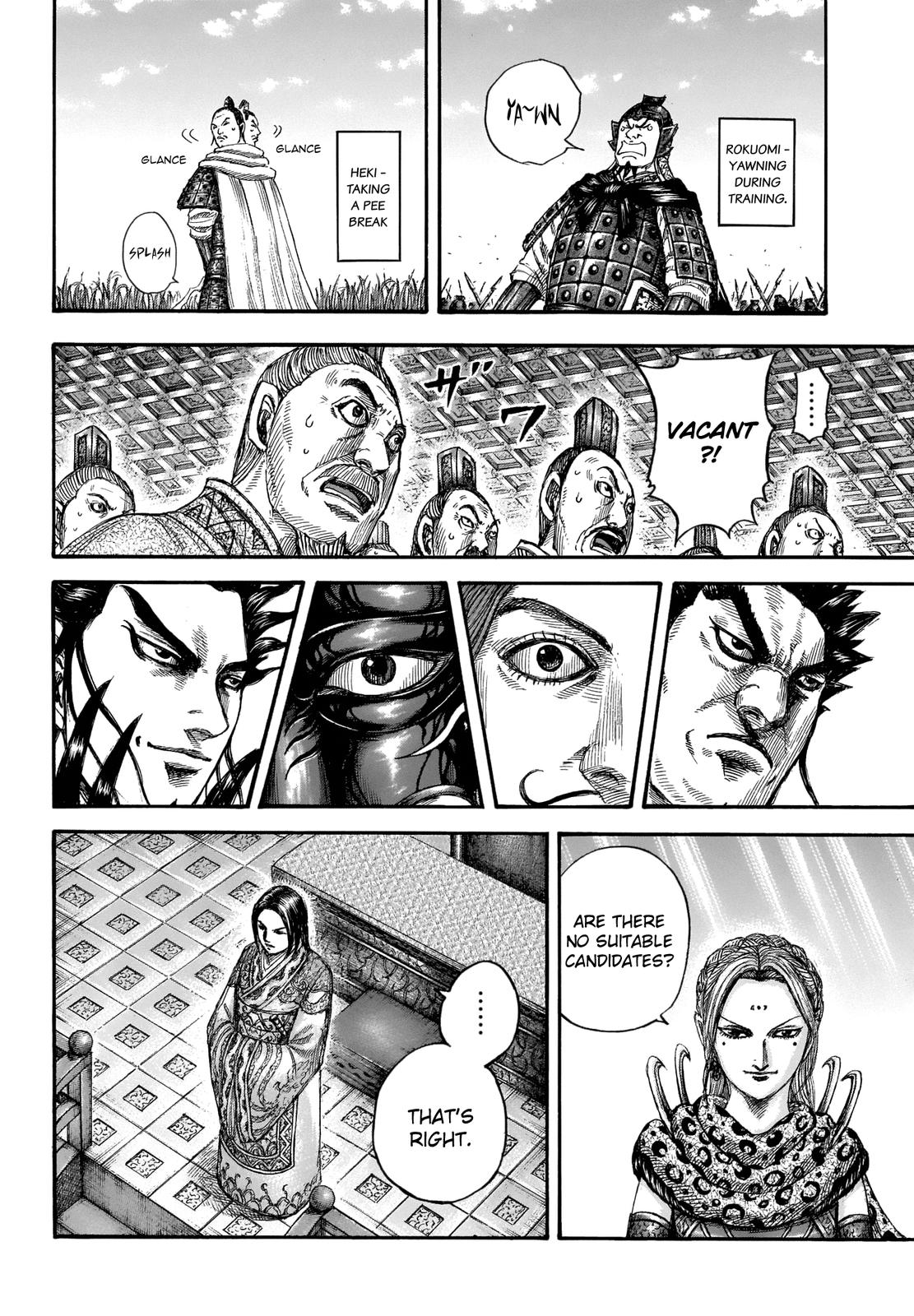 Chapter 672 — Chapter 672 — Page 4
