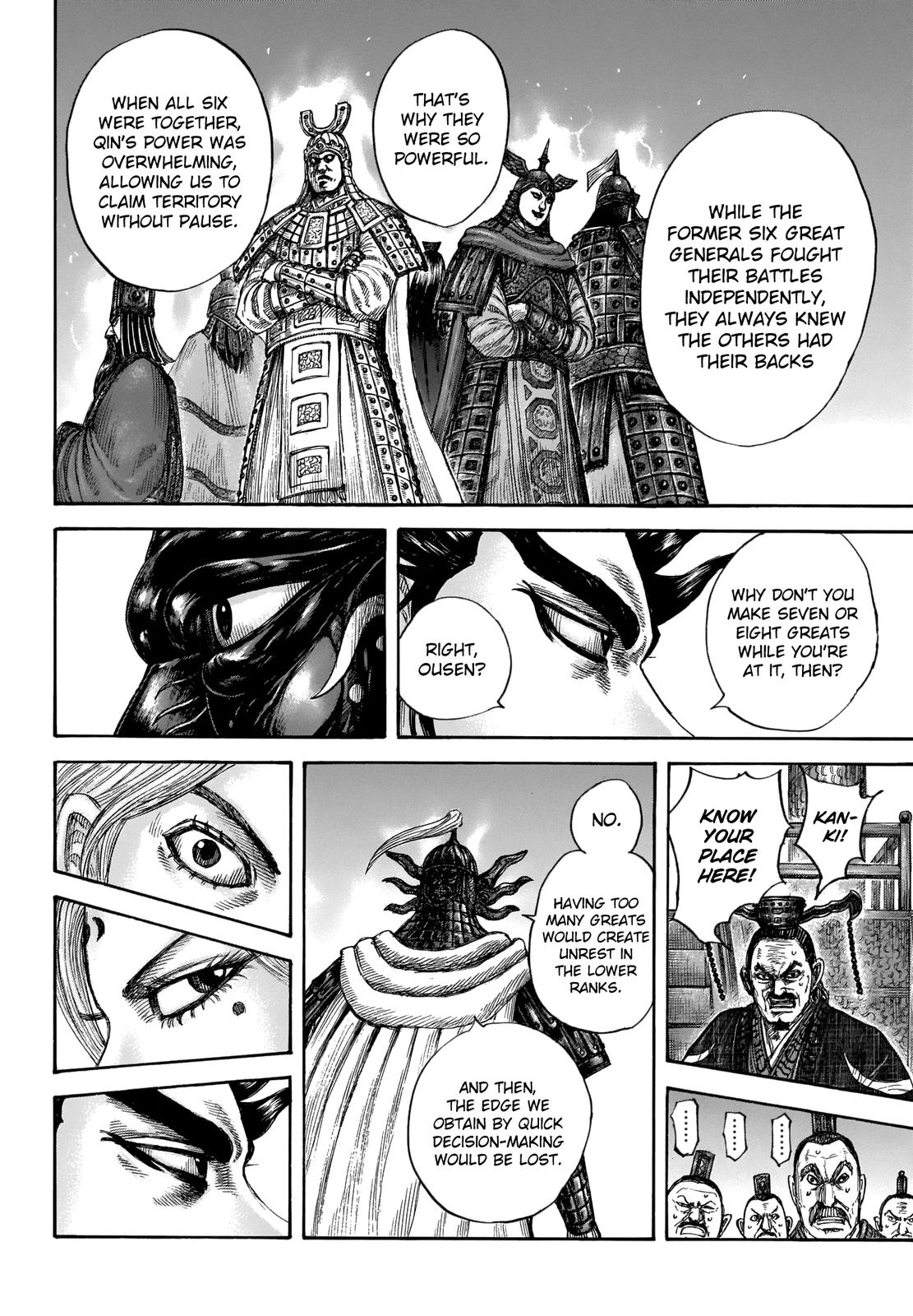 Chapter 672 — Chapter 672 — Page 6