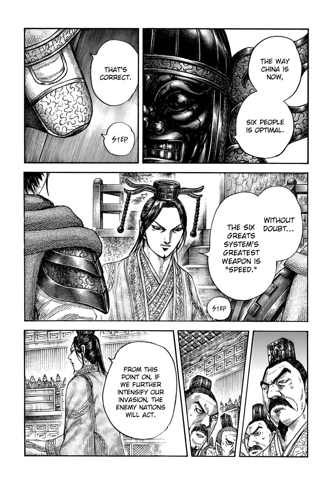 Chapter 672 — Chapter 672 — Page 7