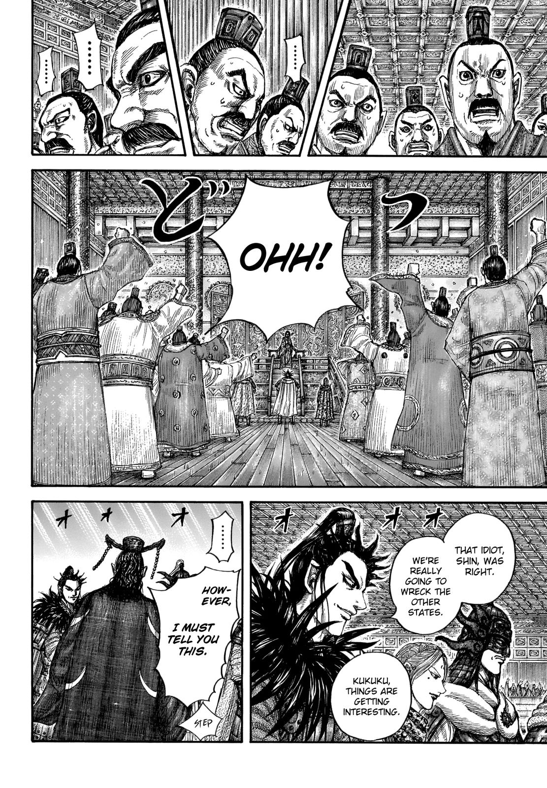 Chapter 672 — Chapter 672 — Page 10