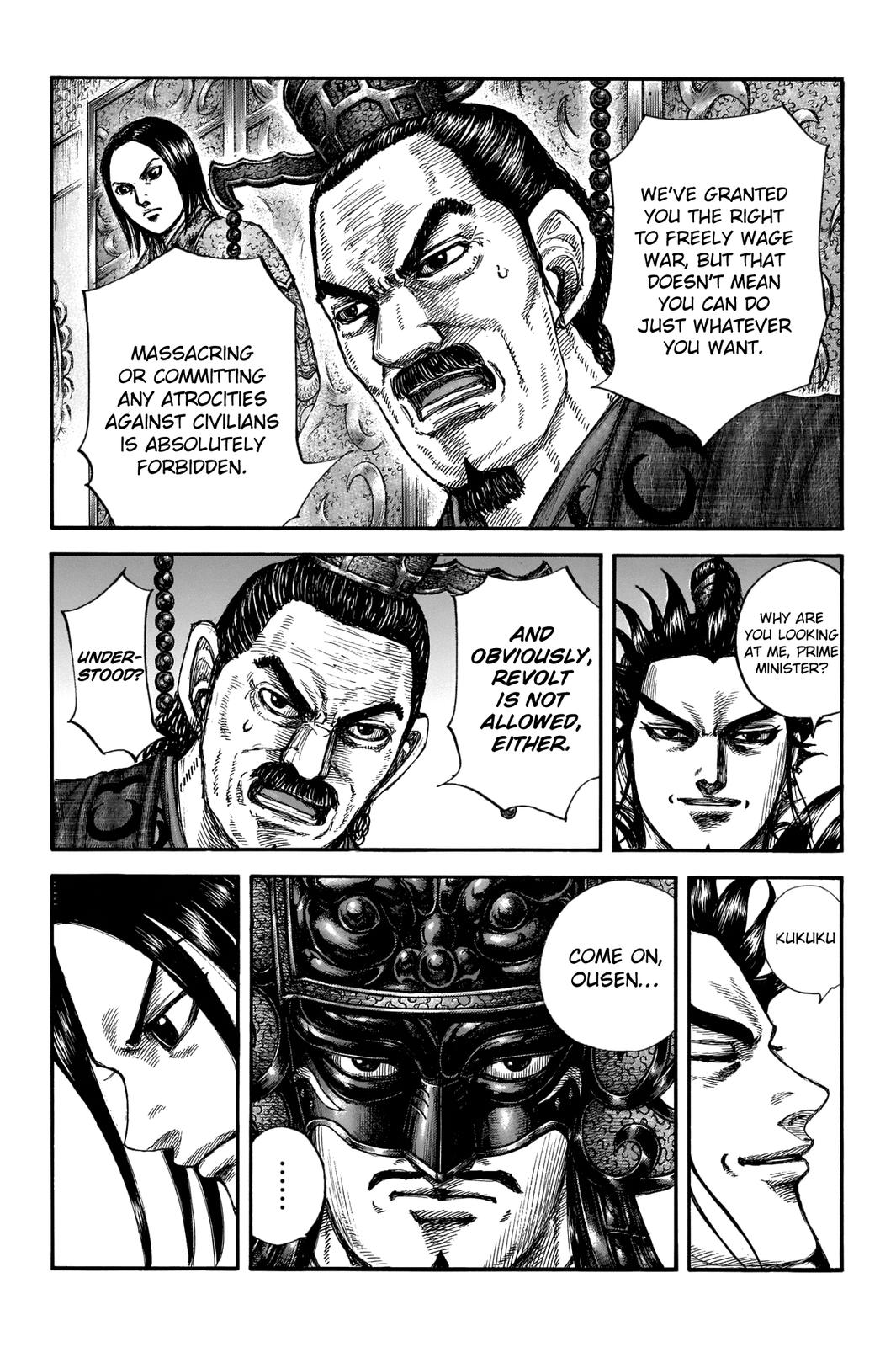 Chapter 672 — Chapter 672 — Page 11