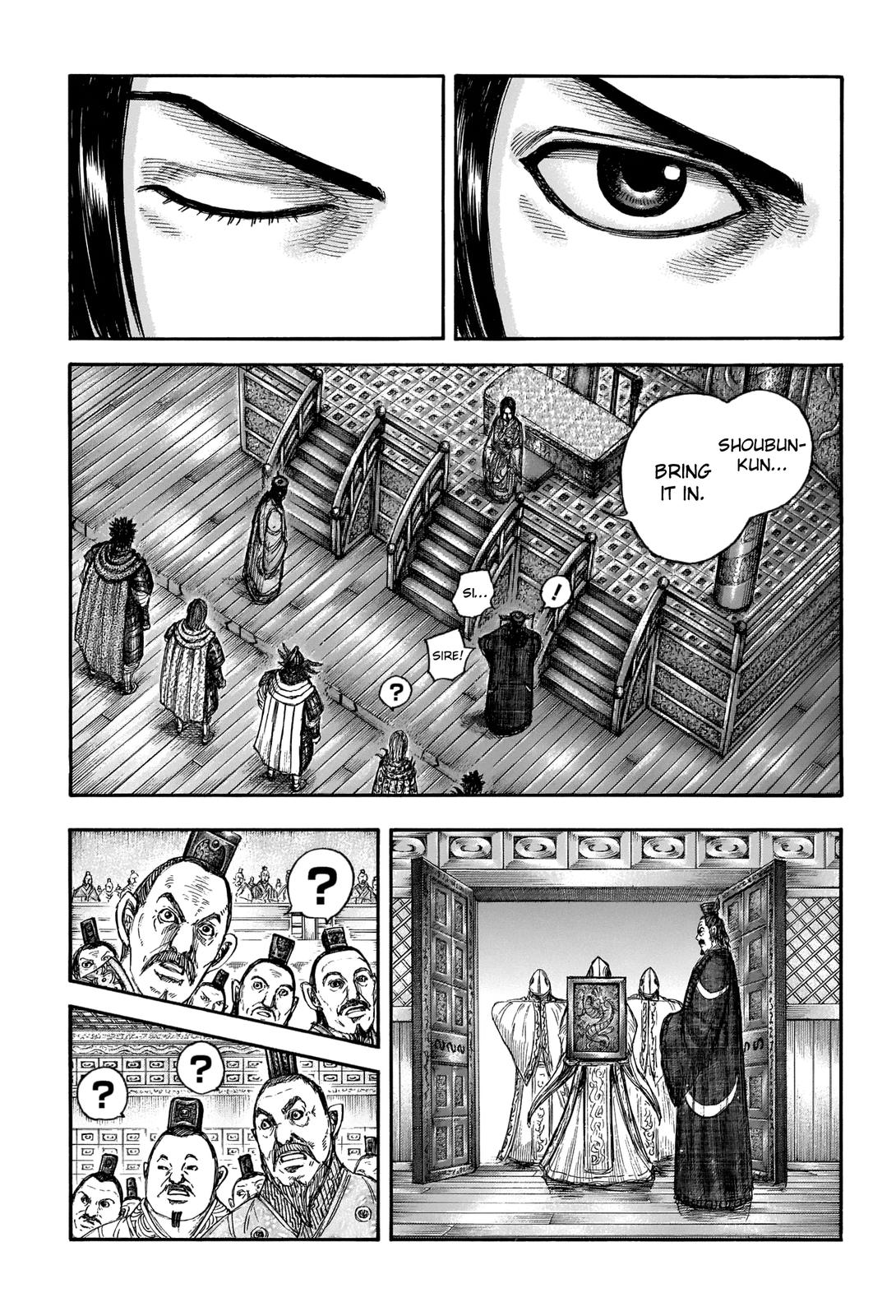 Chapter 672 — Chapter 672 — Page 15