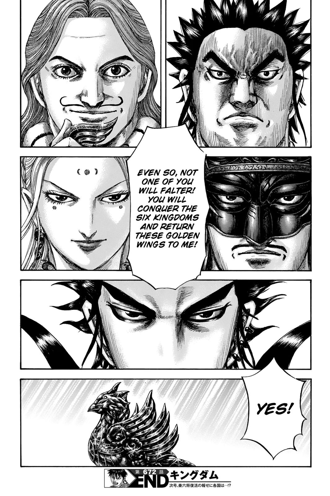 Chapter 672 — Chapter 672 — Page 19